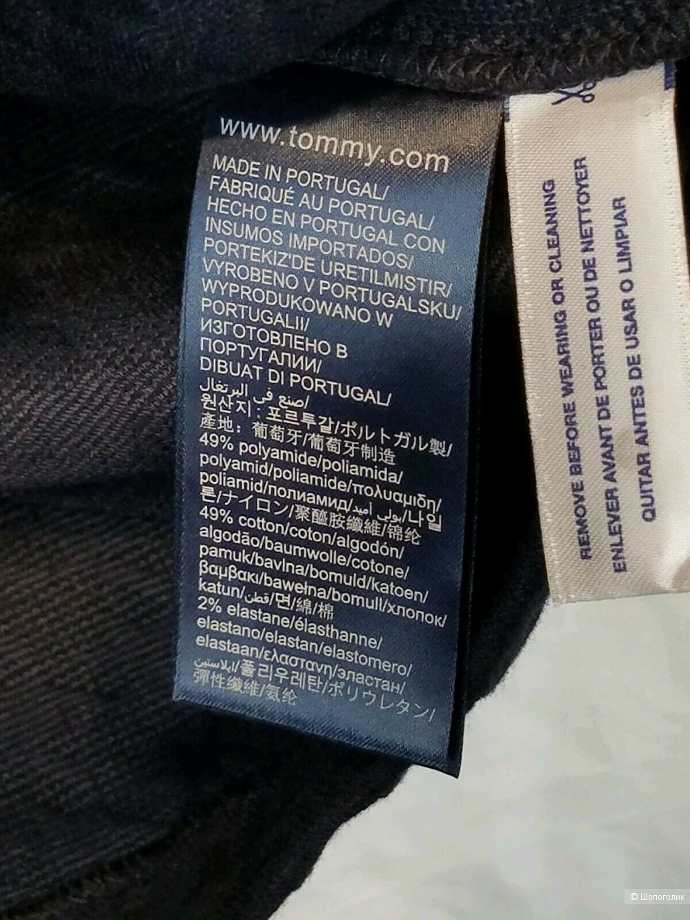 Платье Tommy Hilfiger, размер L.