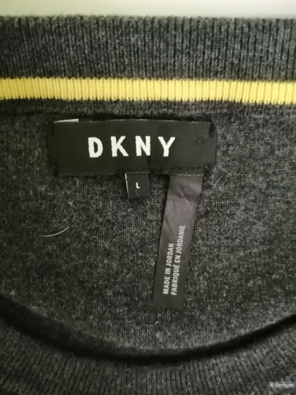 Пуловер DKNY, размер L