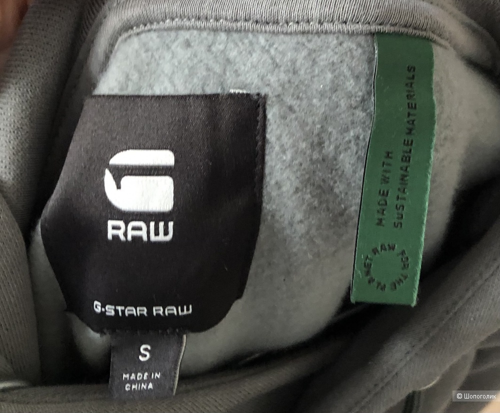 Худи  G-Star RAW  G-Star RAW размер S