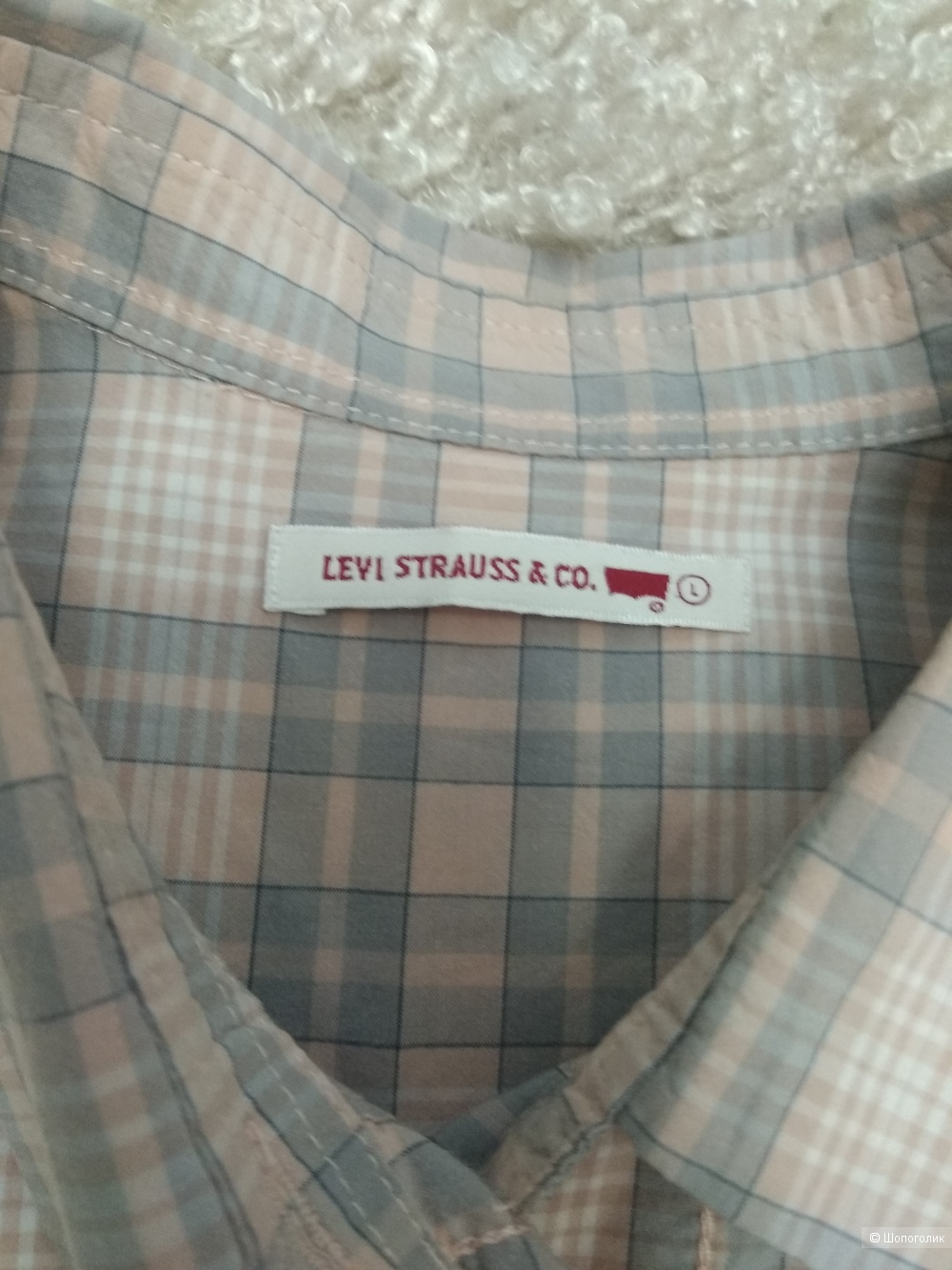 Рубашка Levi's, 48 размер