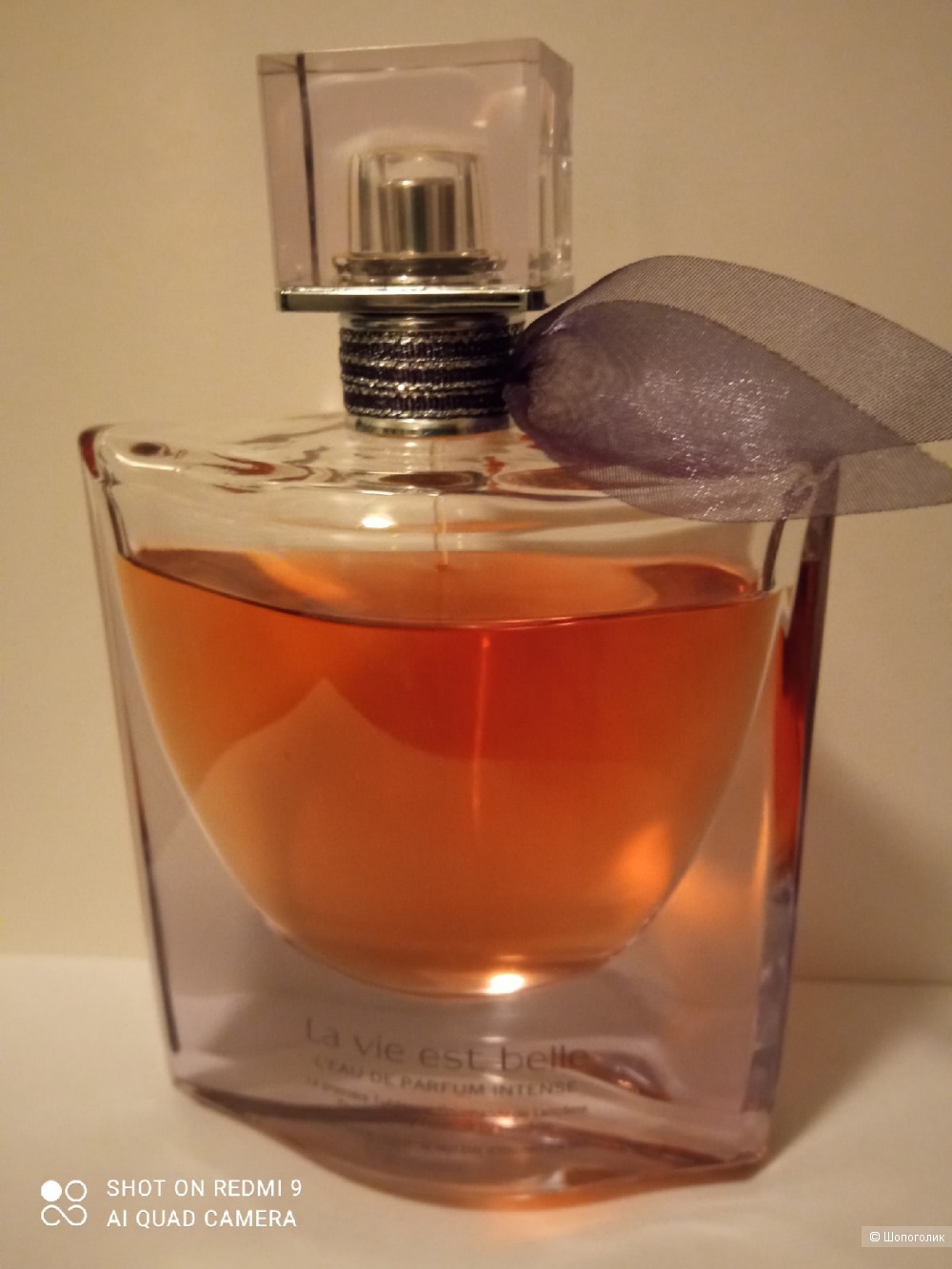 La Vie Est Belle L'Eau de Parfum Intense Lancome (edp от 75 мл)