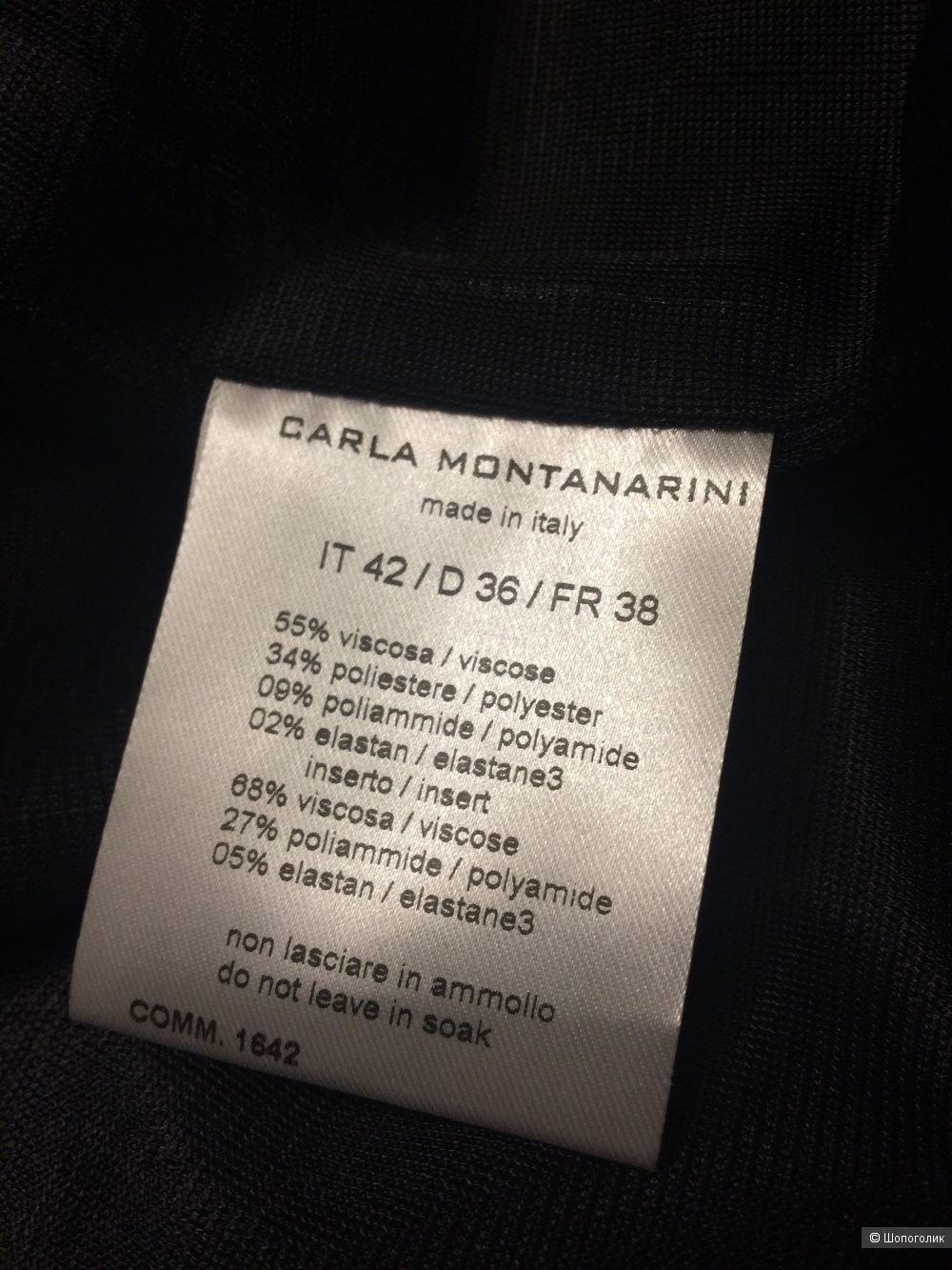 Платье-футляр  CARLA  MONTANARINI 42 размер итальянский