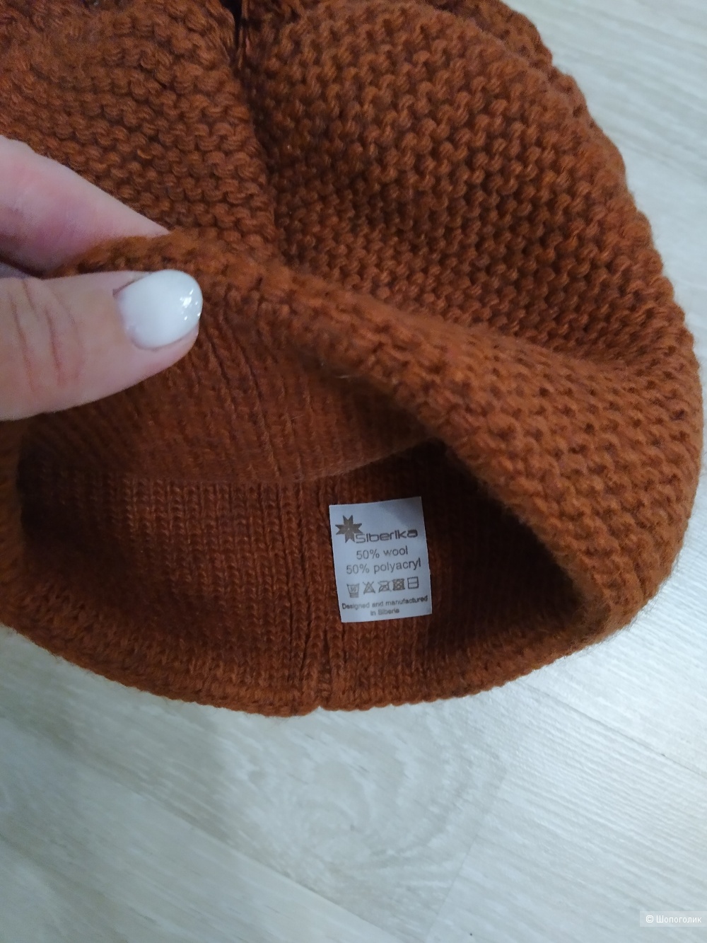 Комплект шапка+снуд siberika размер one size