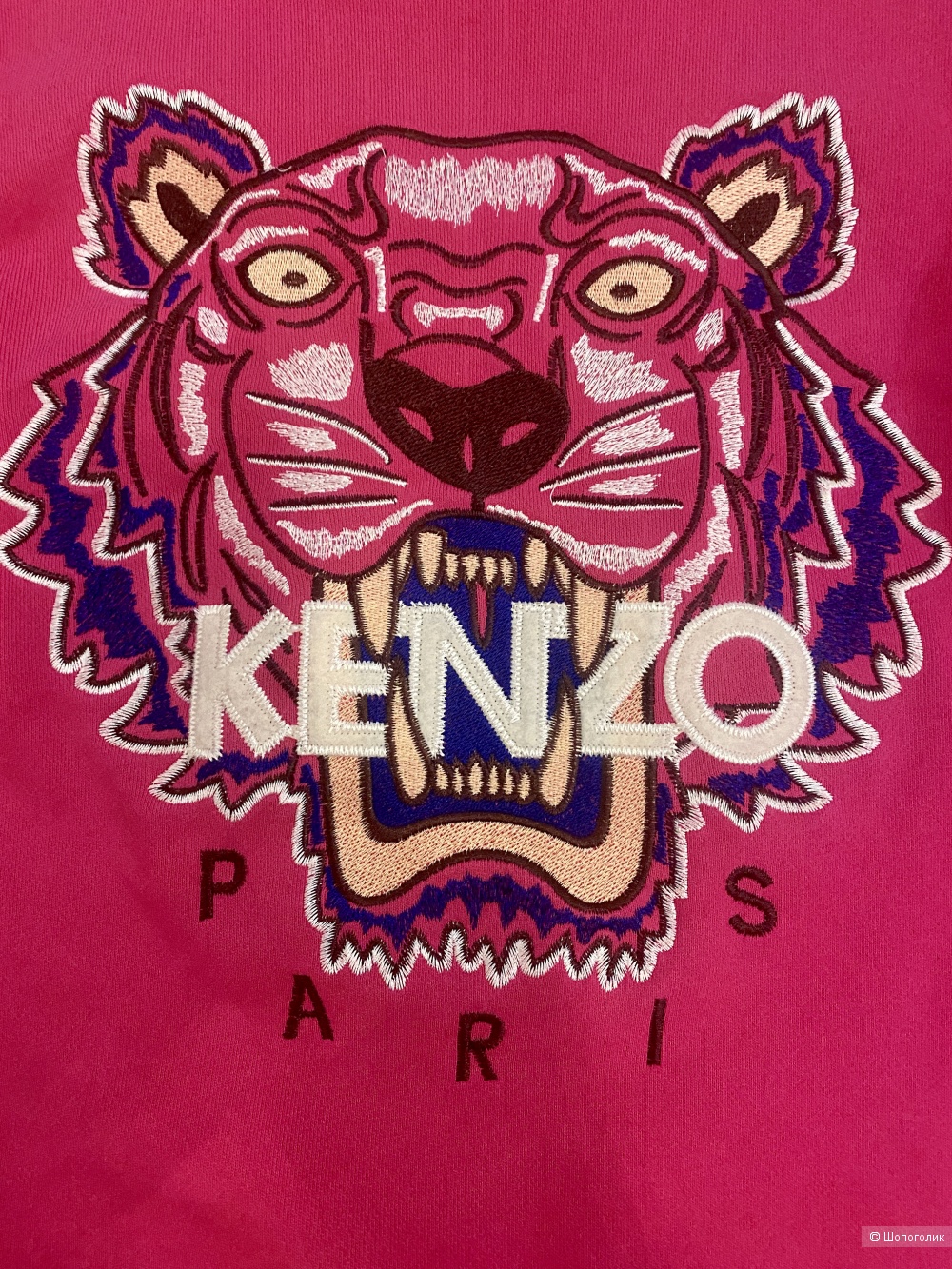 Свитшот Kenzo, размер s-m.