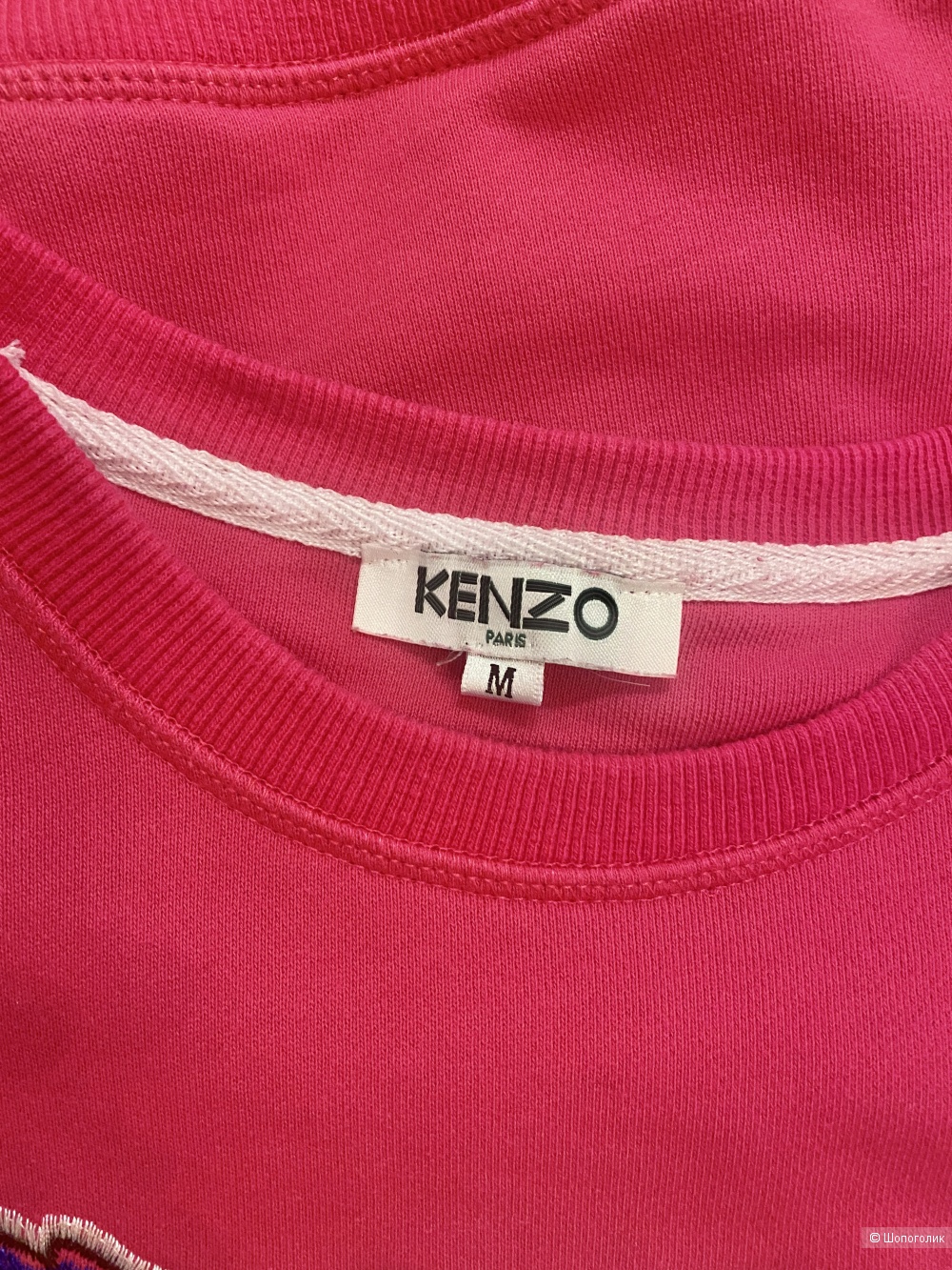 Свитшот Kenzo, размер s-m.