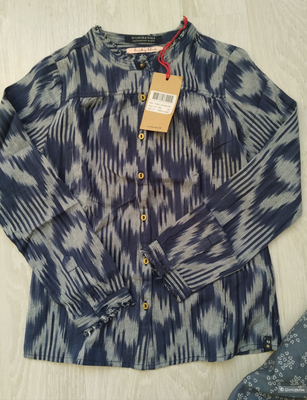 Комплект блузка Scotch soda +джинсы pomp de lux размер 122/128