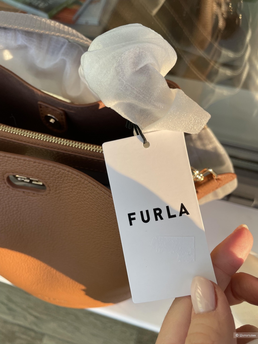 Сумка Furla Danae