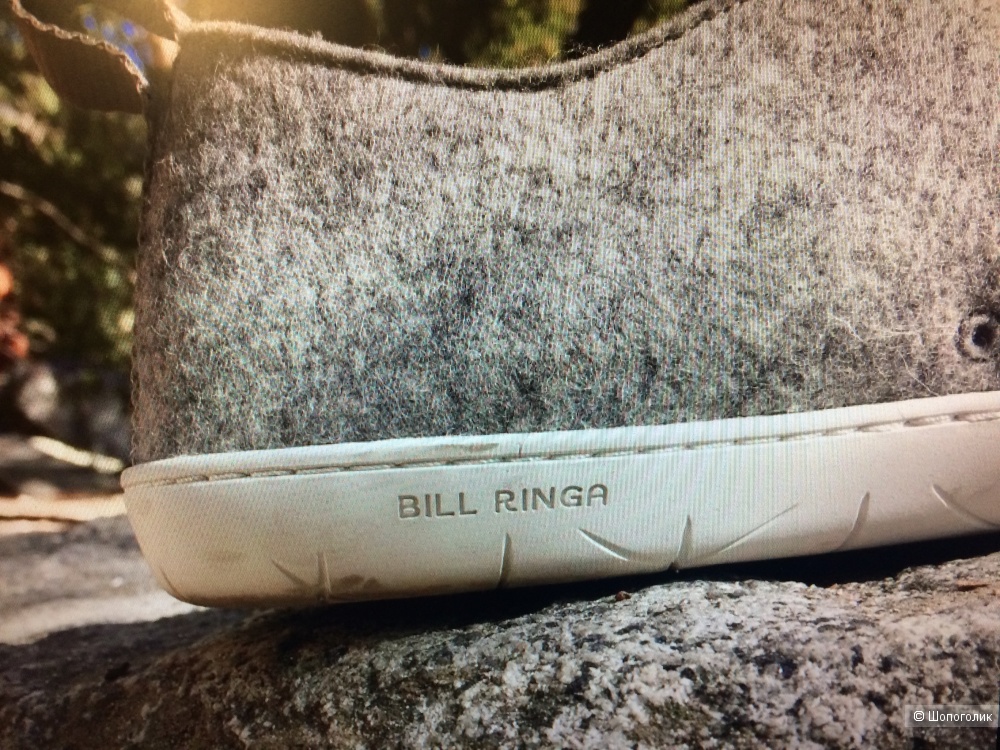 Войлочные тапки, кеды Bill Ringa 45-46 размер 29, 5 см.