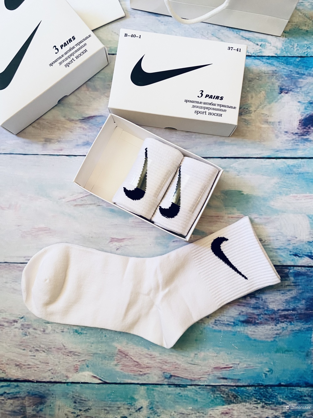 Подарочный набор женских носков Nike, размер 37-41