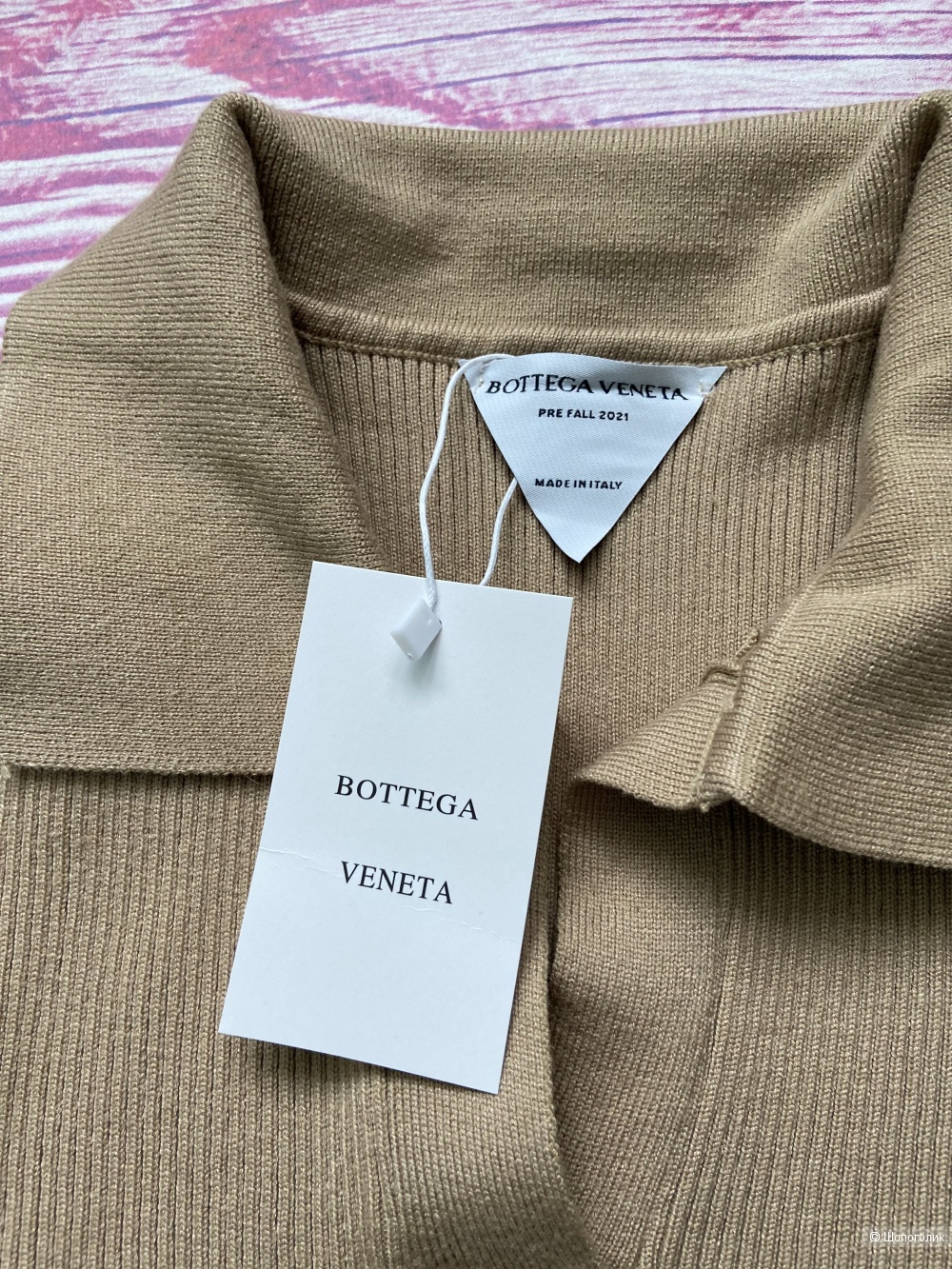 Женский костюм Bottega Veneta р.42-44