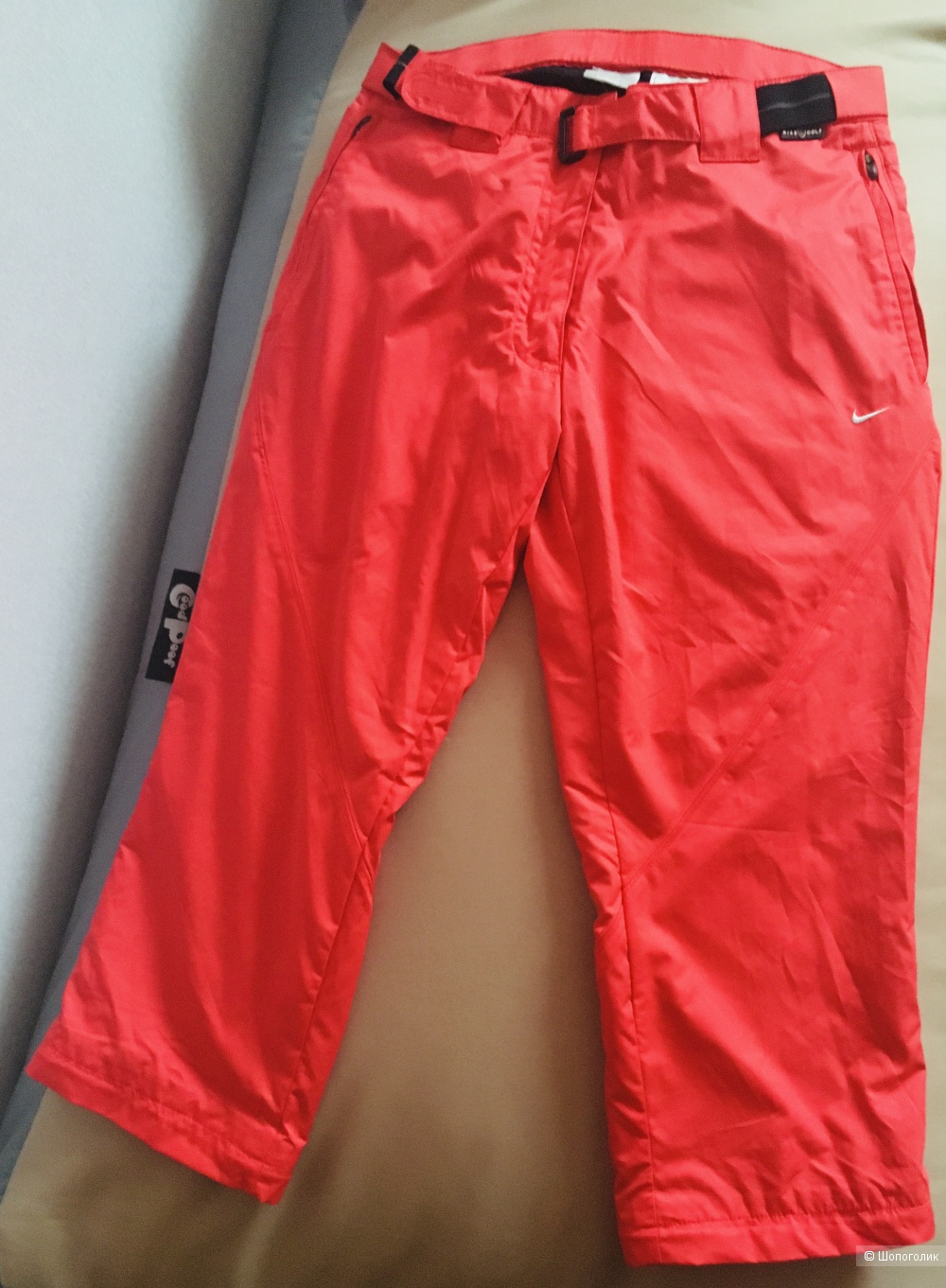 Nike Clima Fit S