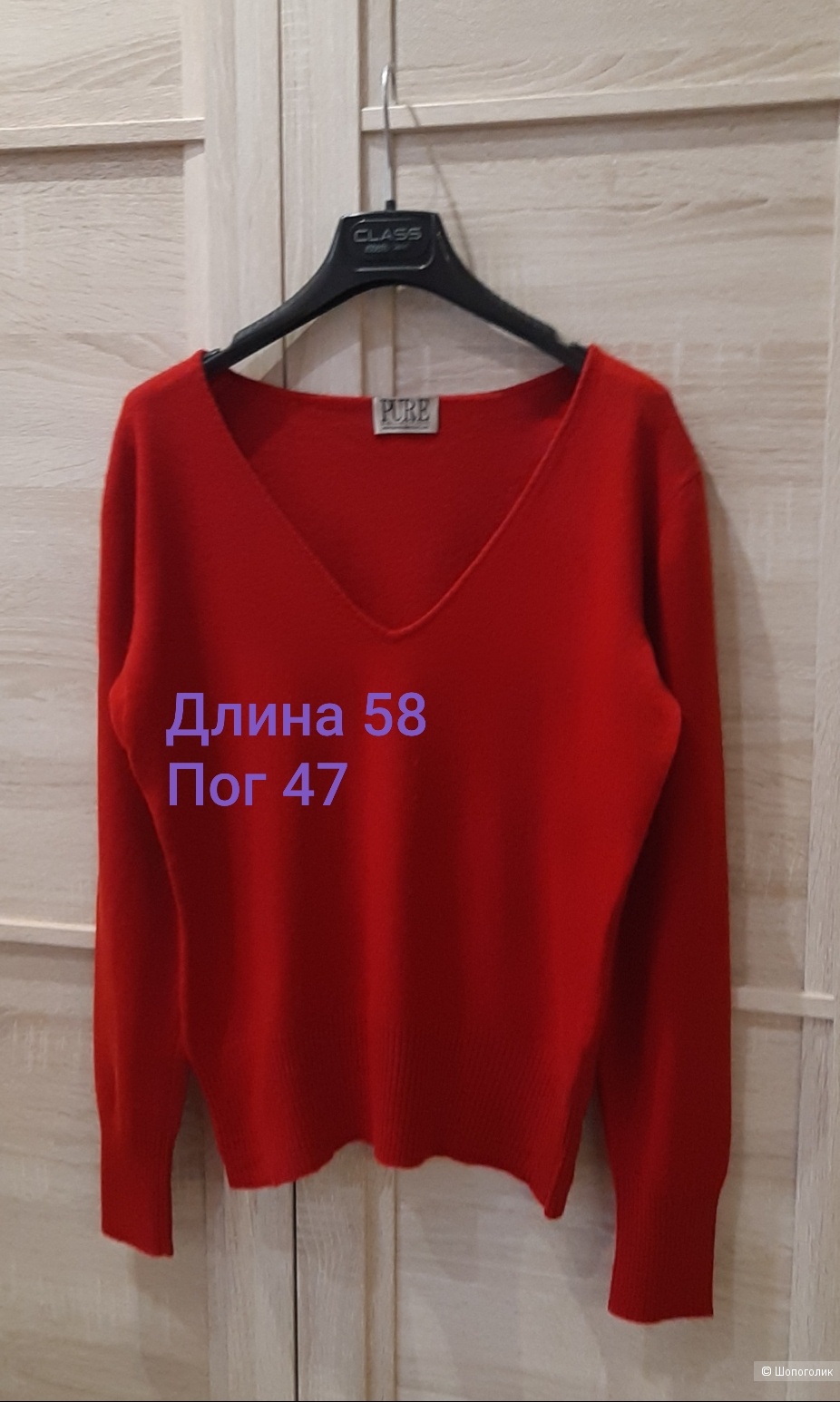 Кашемировый свитер pure collection, размер m