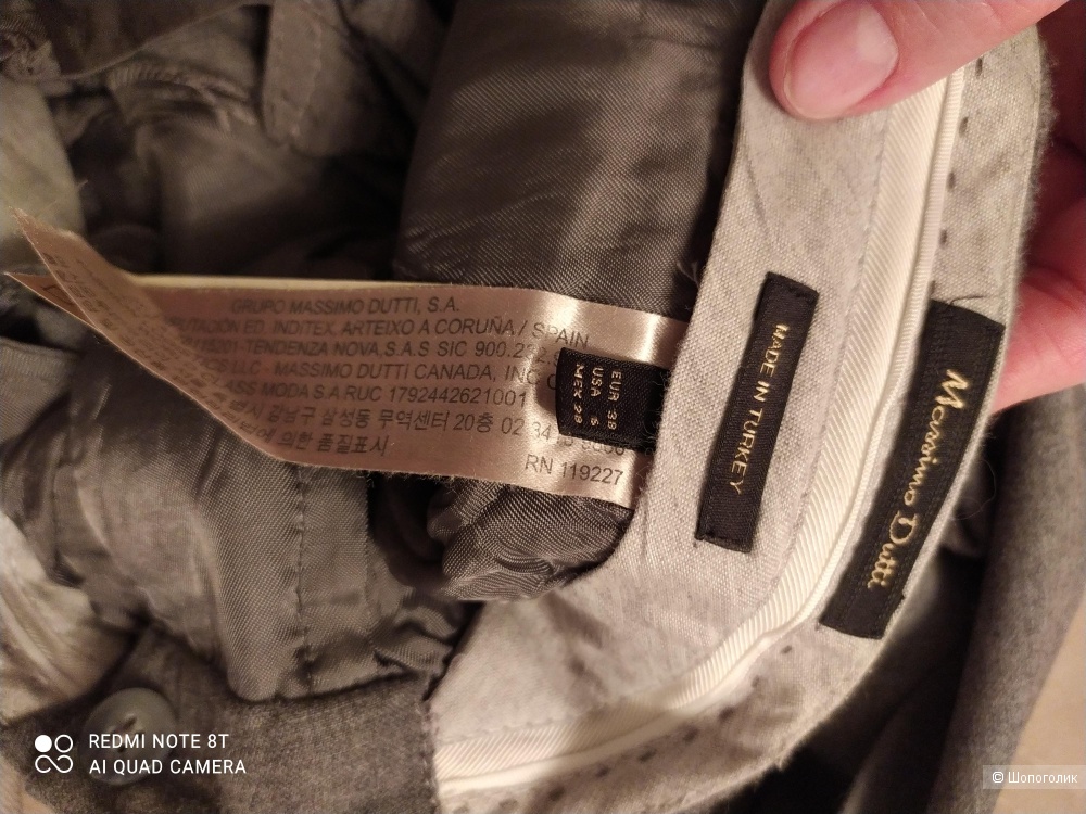 Брюки Massimo Dutti размер 38