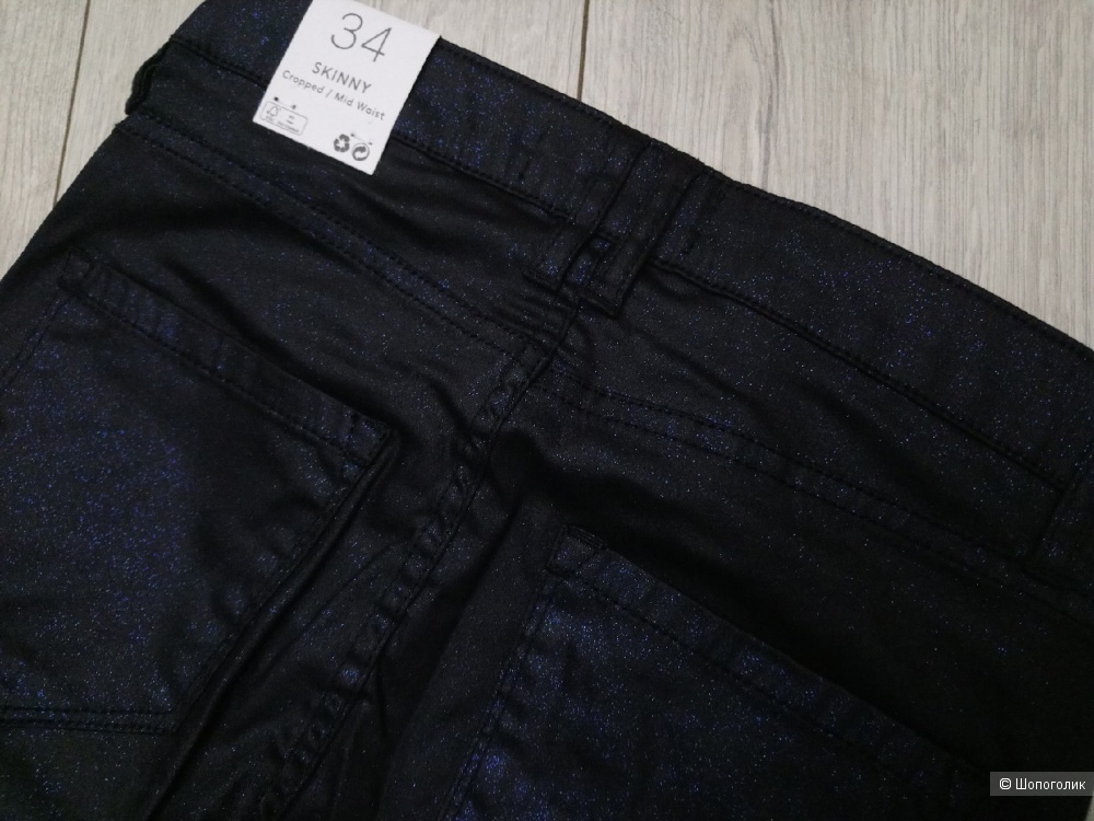 Вощеные джинсы скинни манго, размер EU 34( росс 40-42)