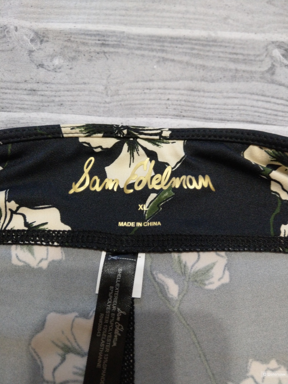 Sam Edelman легинсы р. 48-50