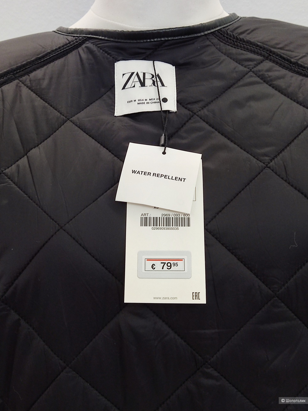 Пальто Zara, 46/48(L)
