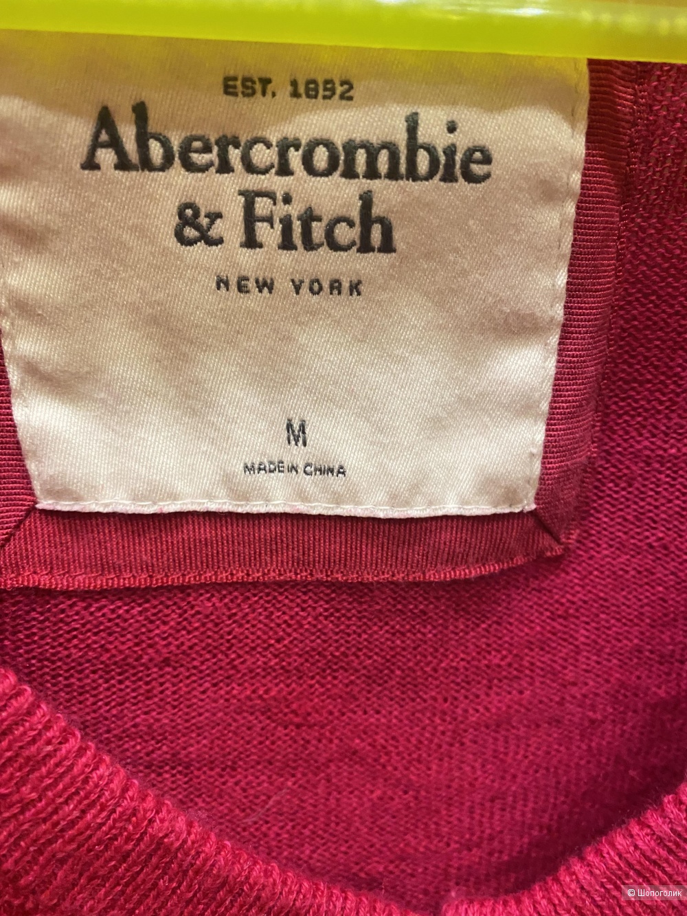 Джемпер/ кардиган Abercrombie & Fitch S (42-44) размер
