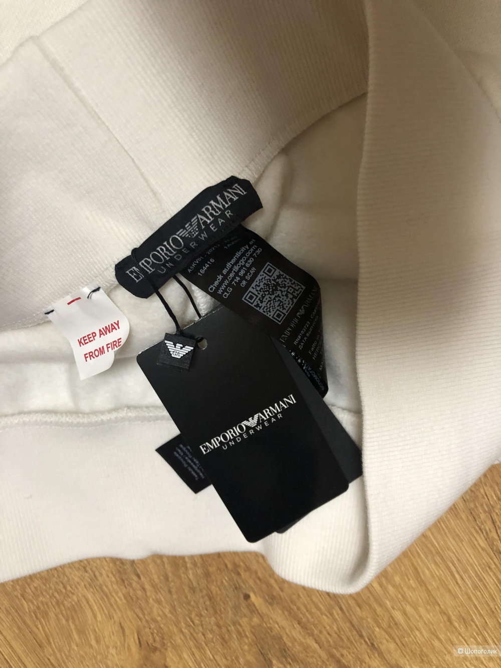 Штаны спортивные Emporio Armani размер M