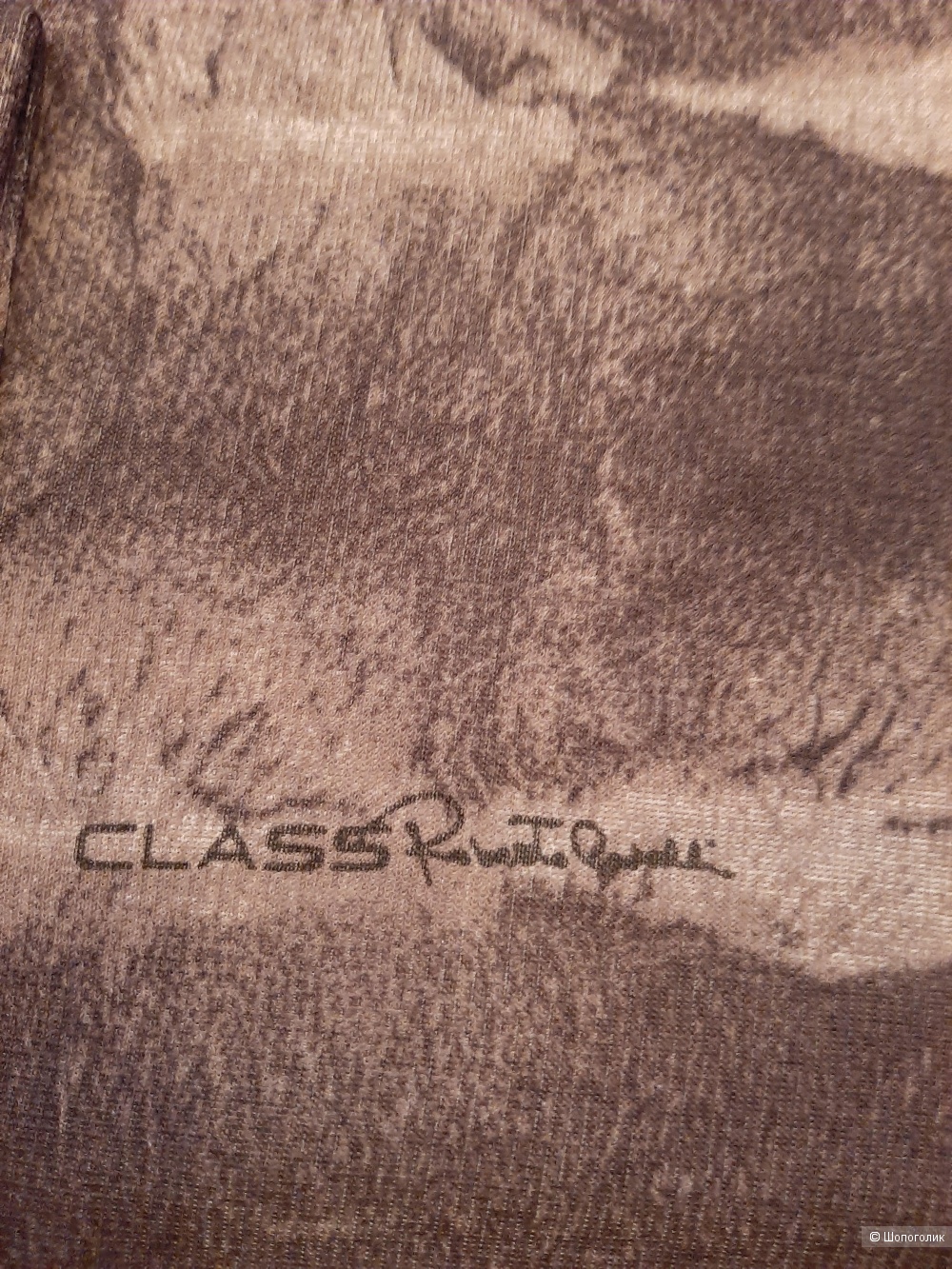 Платье Class Roberto Cavalli р.44