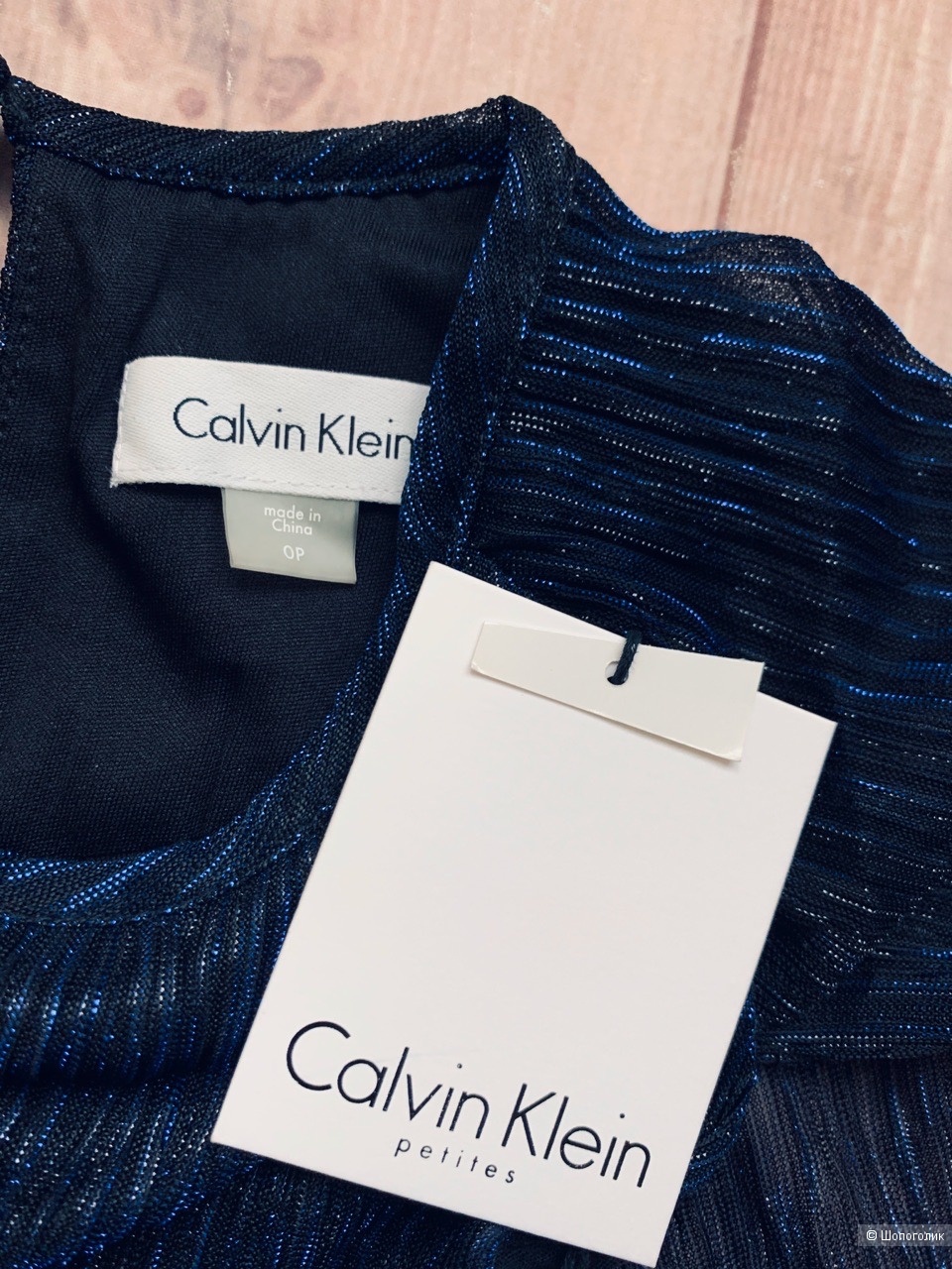 Платье с кейпом от Calvin Klein XS