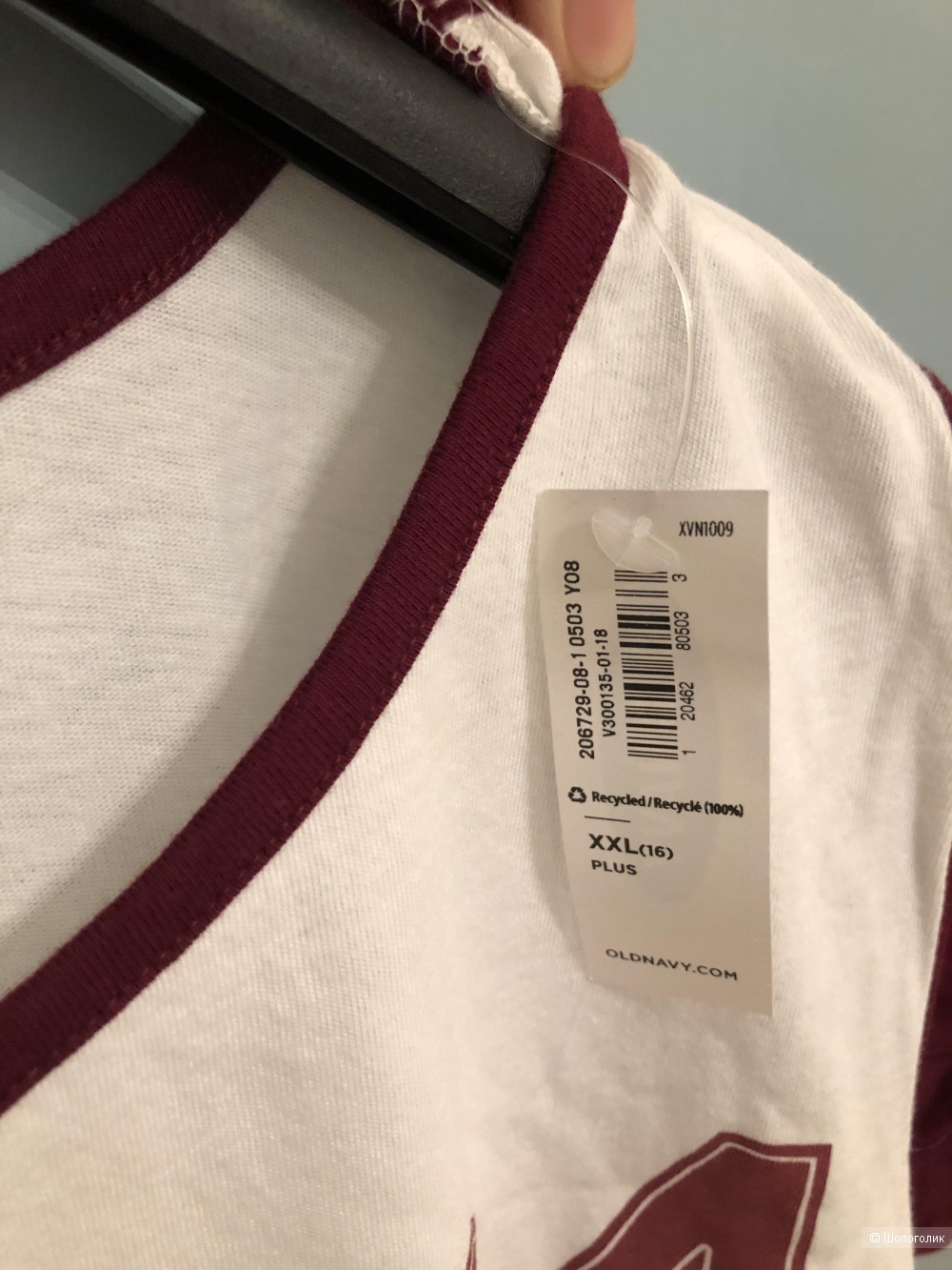 Футболка для девушки/ подростка 16XXL( детский размер)