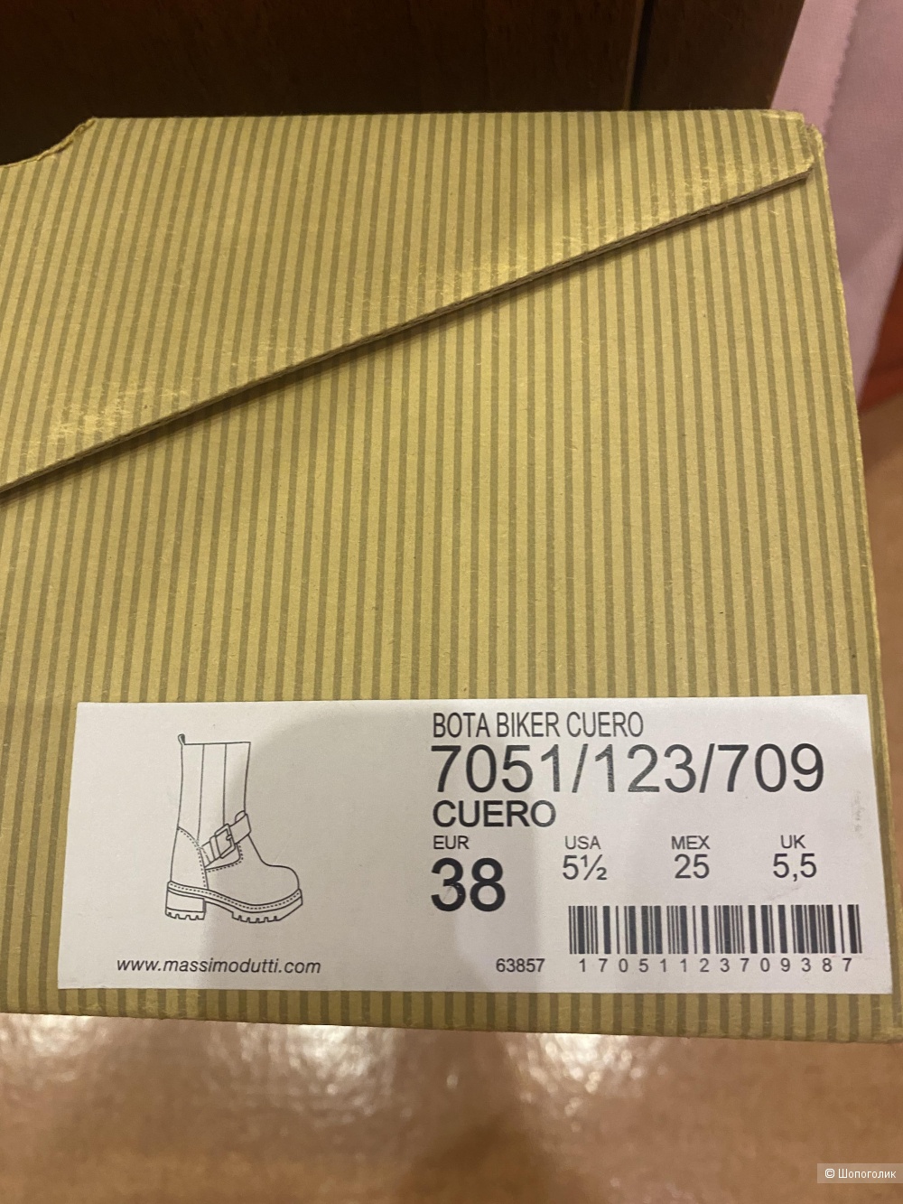Ботинки Massimo Dutti 38 размер
