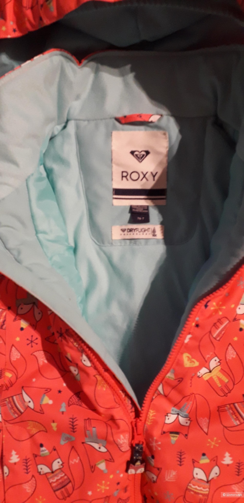 Лыжный костюм, Roxy, 7-8 лет