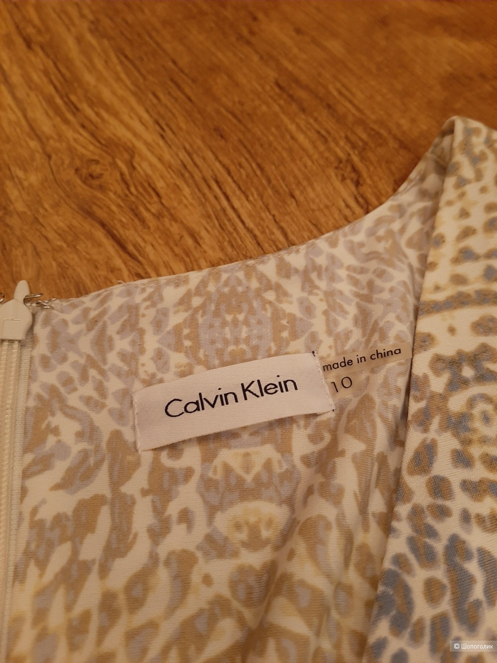 Платье Calvin Klein р.46