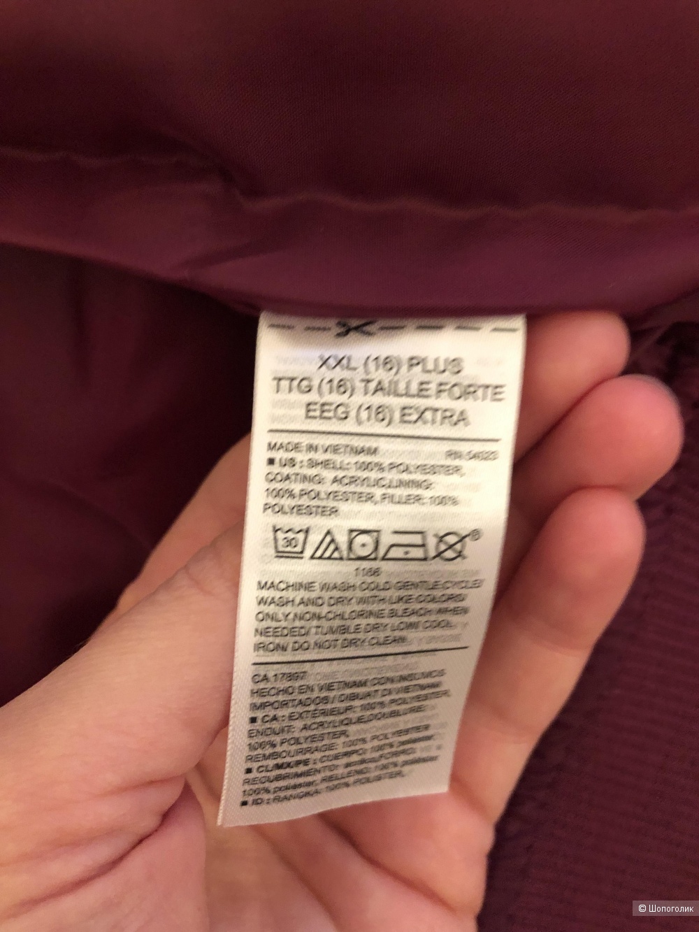 Куртка бомбер Old Navy (Gap) для девушки или подростка 16 xxl (детский) или xxs, xs - женский