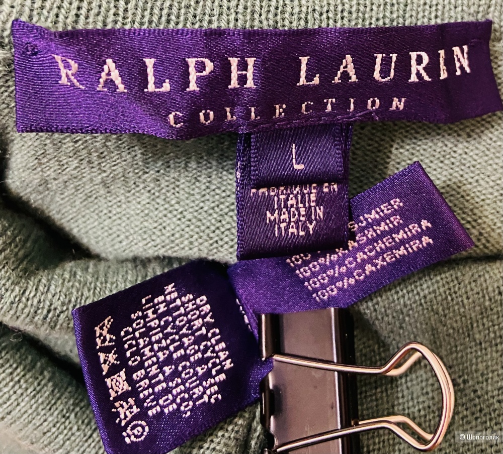 Водолазка Ralph Lauren М (44-46)
