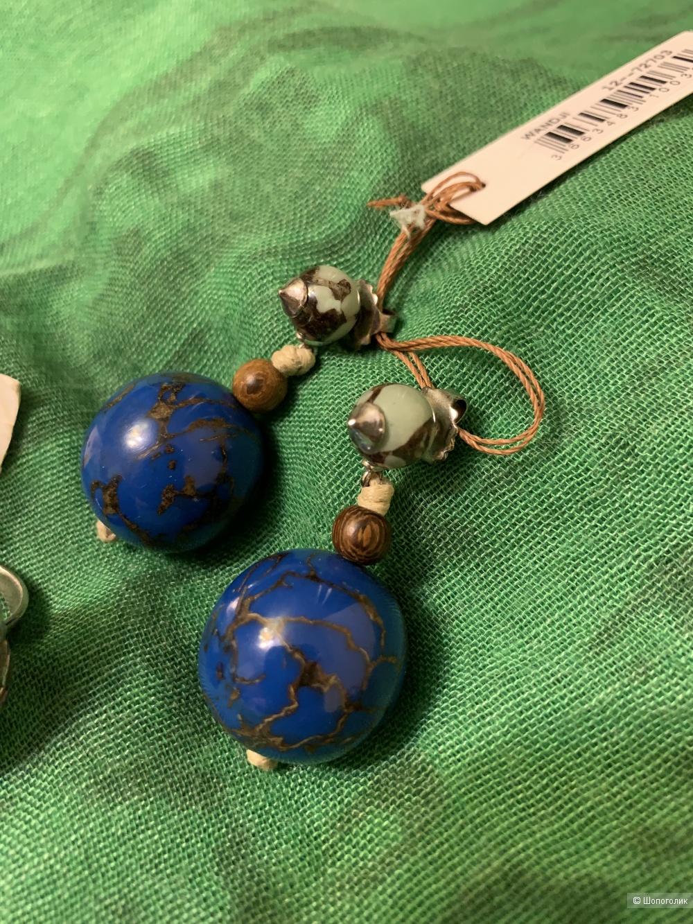 Комплект серьги и кольцо, Натур Бижу, без размера