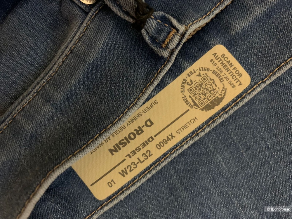 Diesel джинсы Xs
