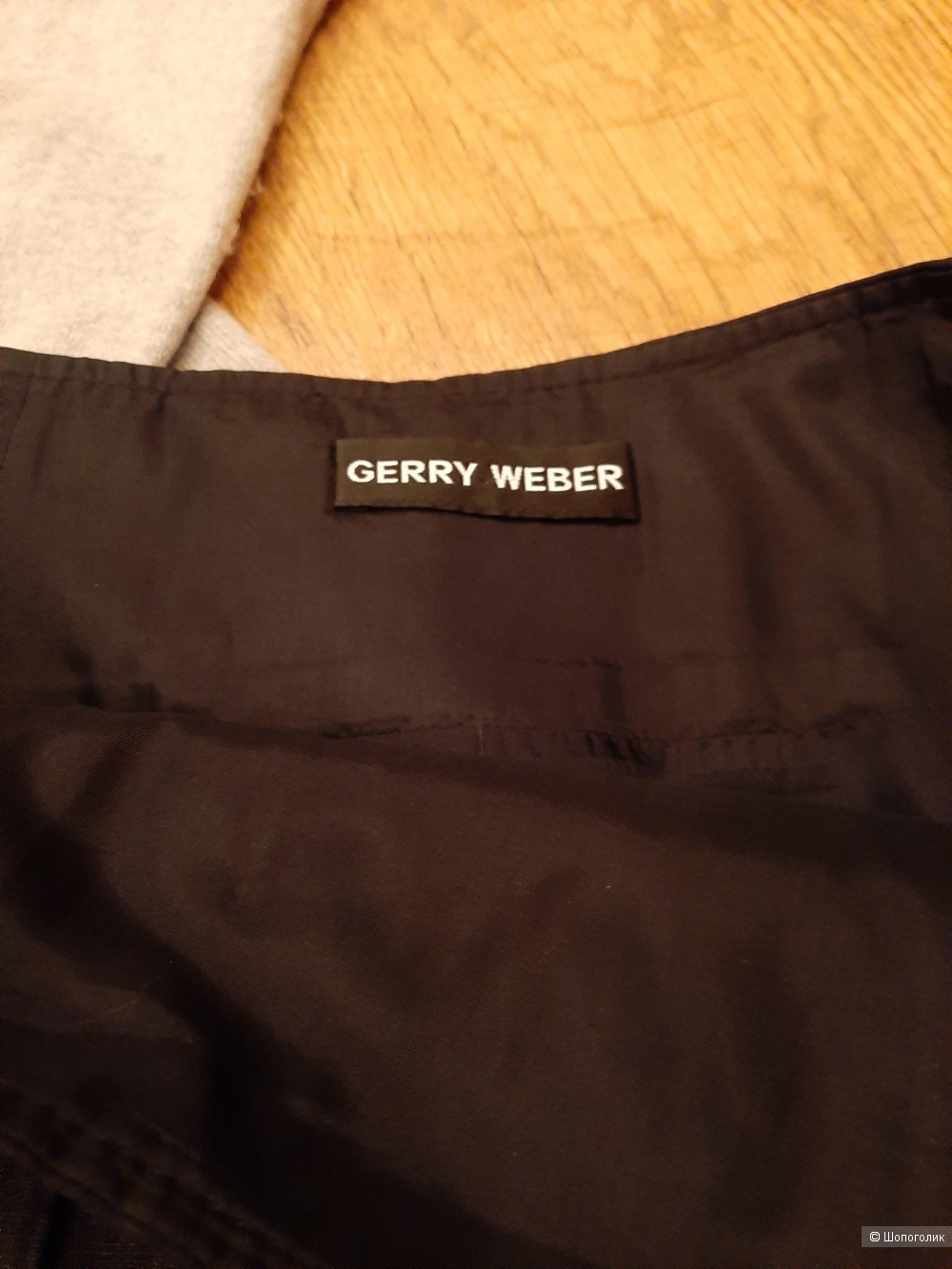 Сет юбка Gerry Weber и джемпер Boden  р.48