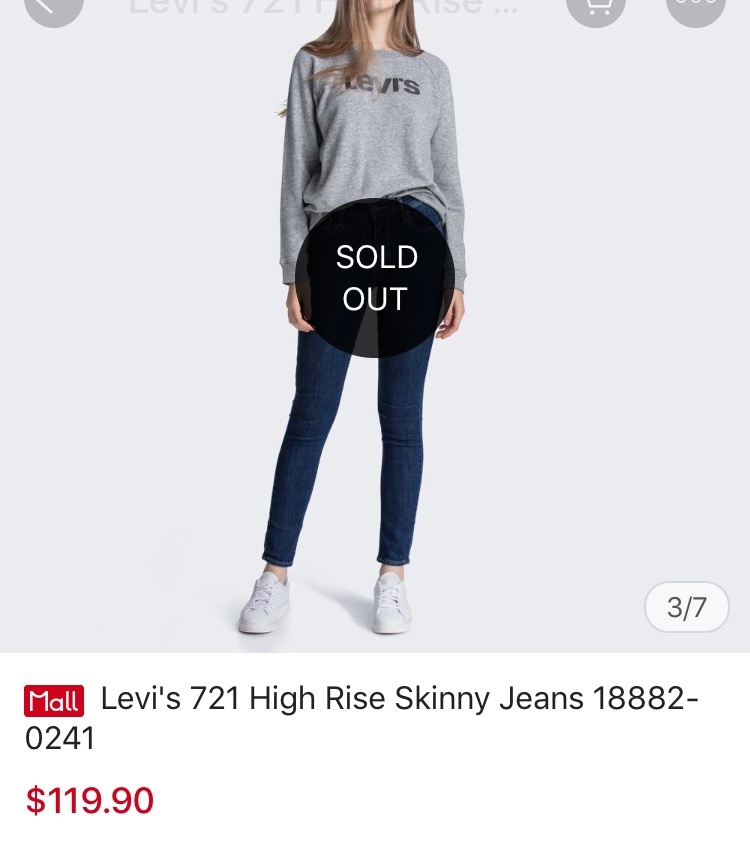 Levi’s джинсы 23