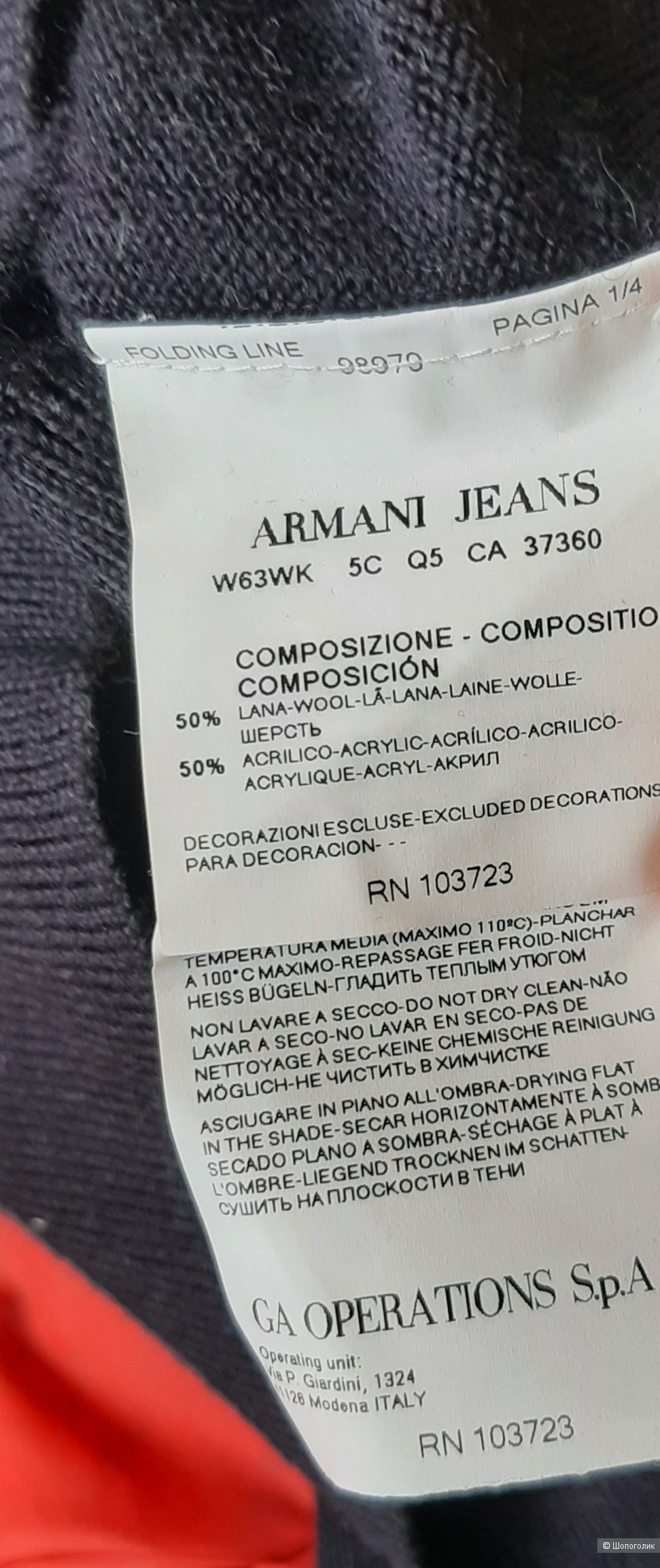 Платье Armani, L на 48-50