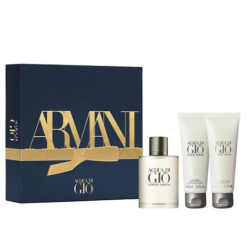 Парфюмерный набор Armani Acqua di Gio, 50 ml