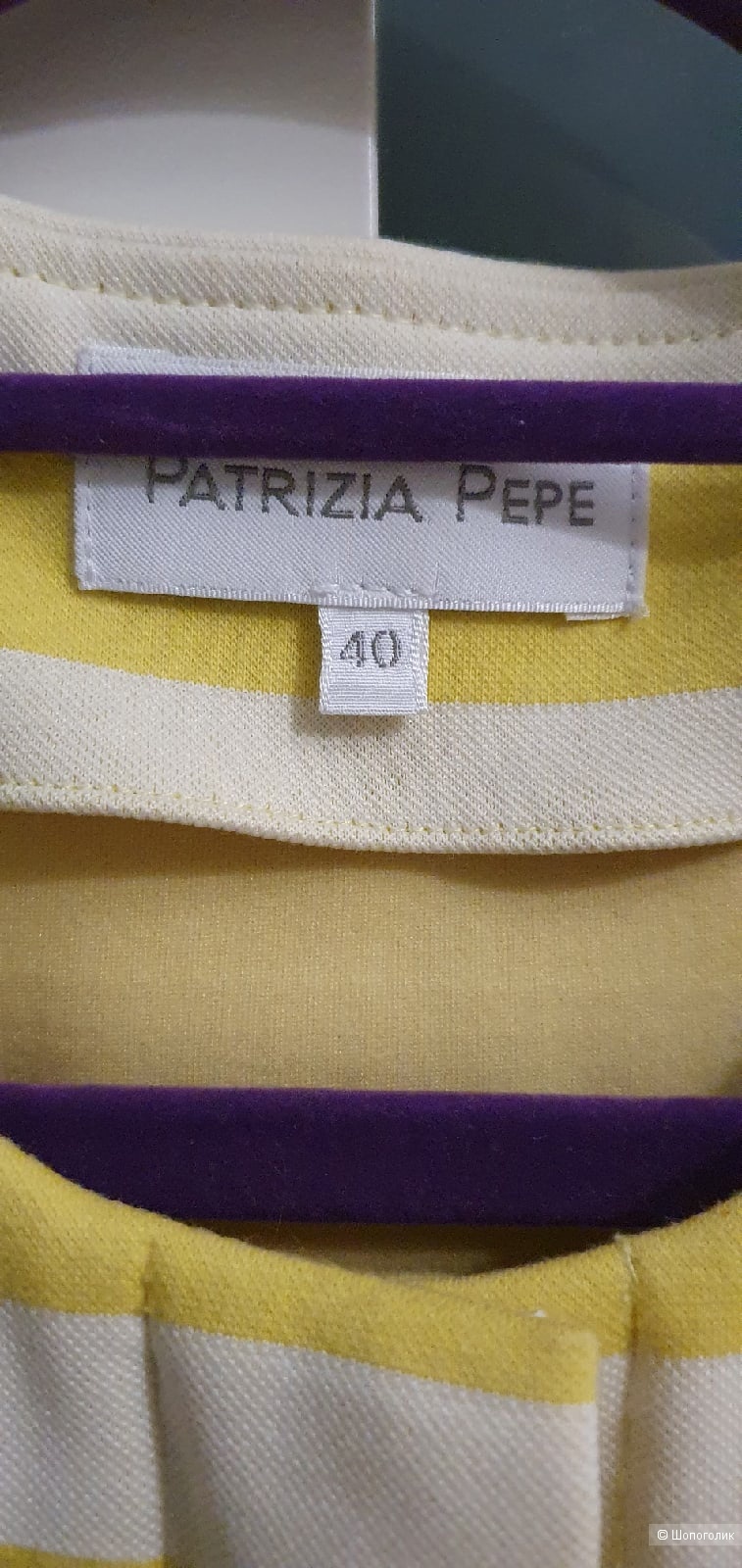 Легкое пальто Patrizia Pepe 40it