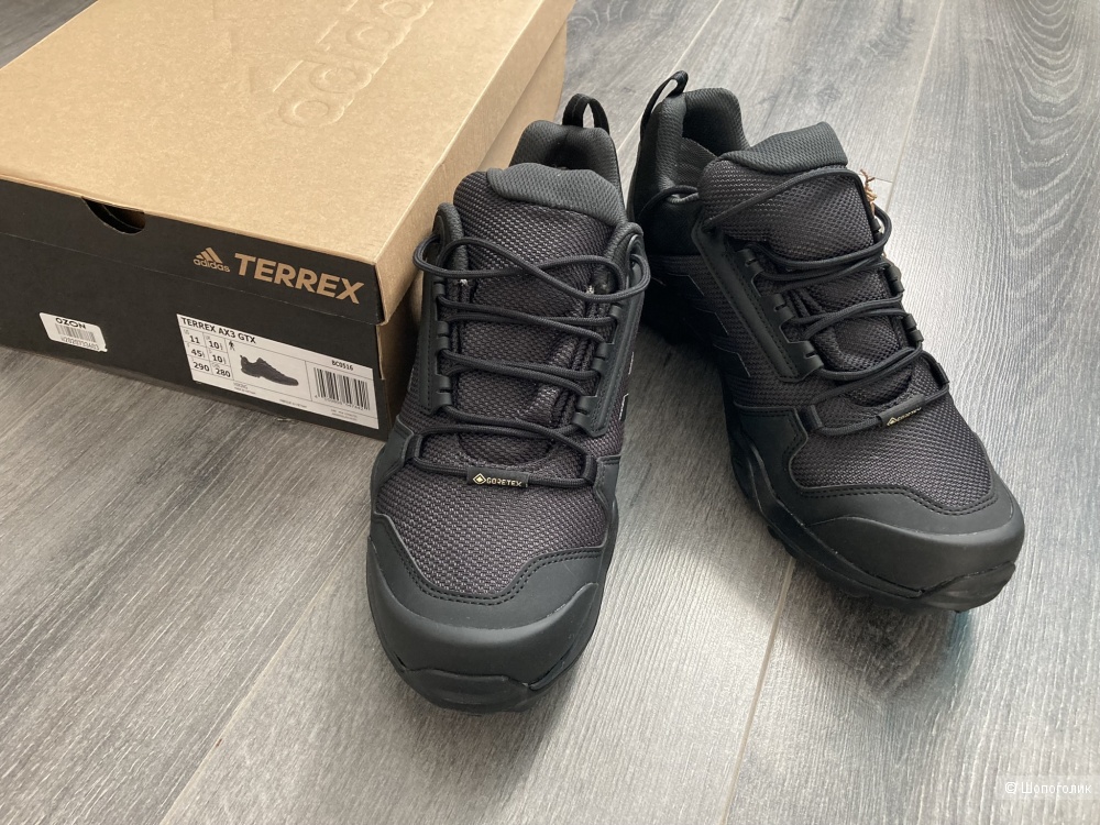 Полуботинки мужские adidas Terrex AX3 GTX размер 44