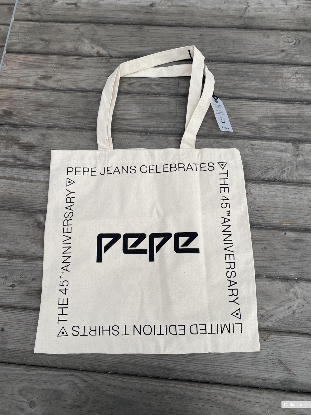 Сумка шопер Pepe Jeans