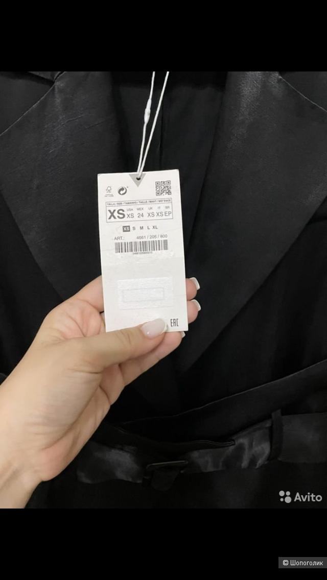 Пиджак Zara XS/S