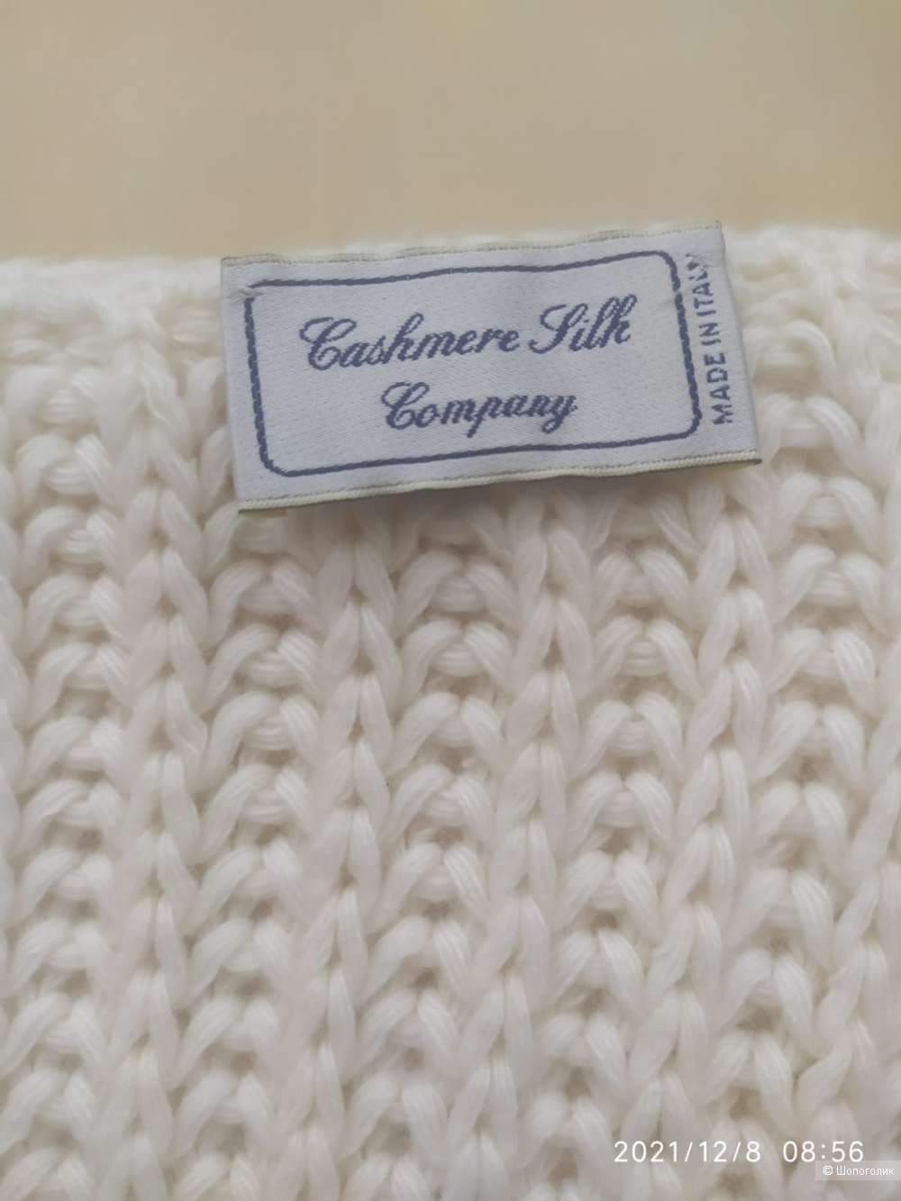 Шарф  , Cachmere Silk Company, 1