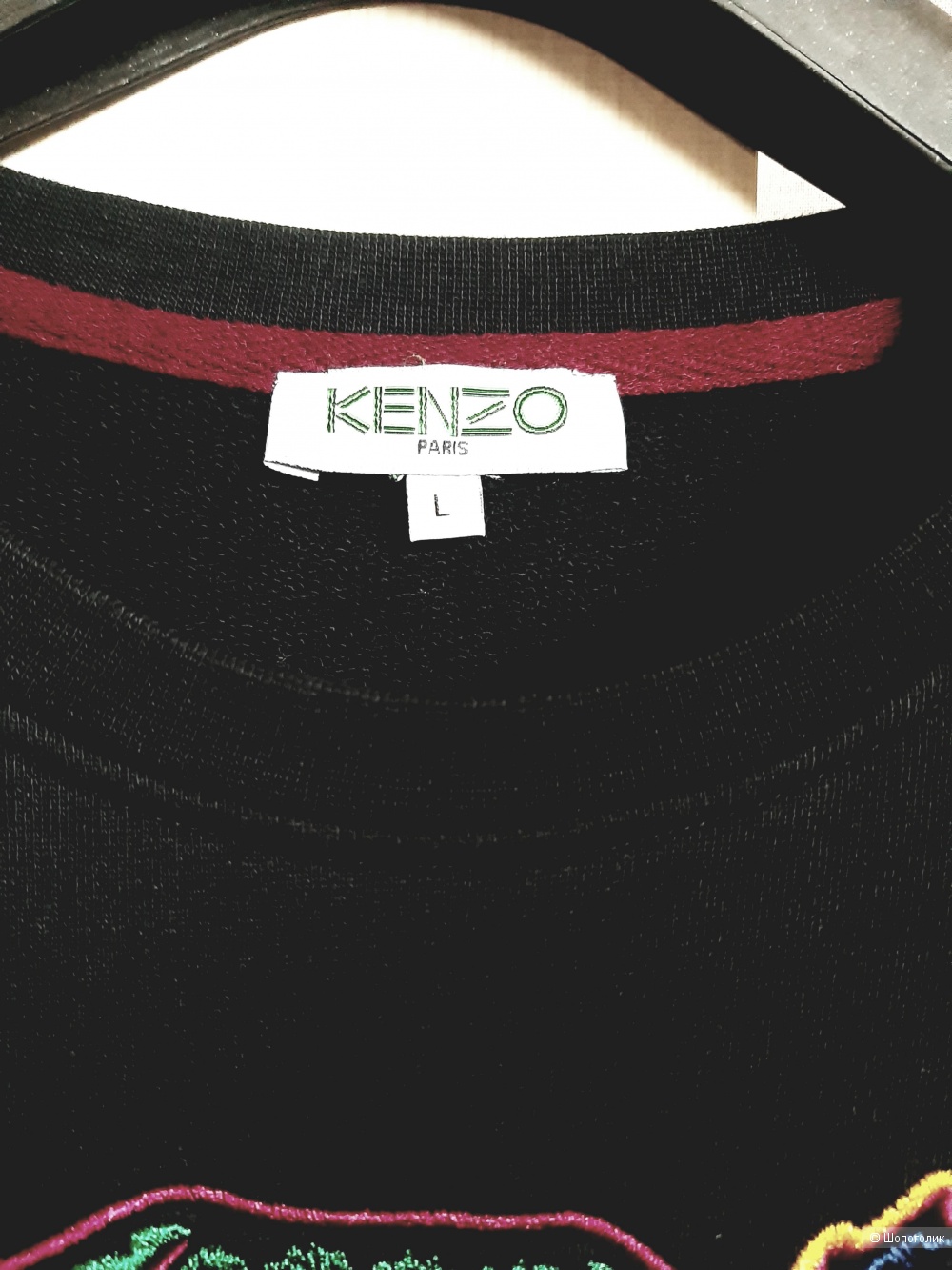 Свитшот KENZO, размер L