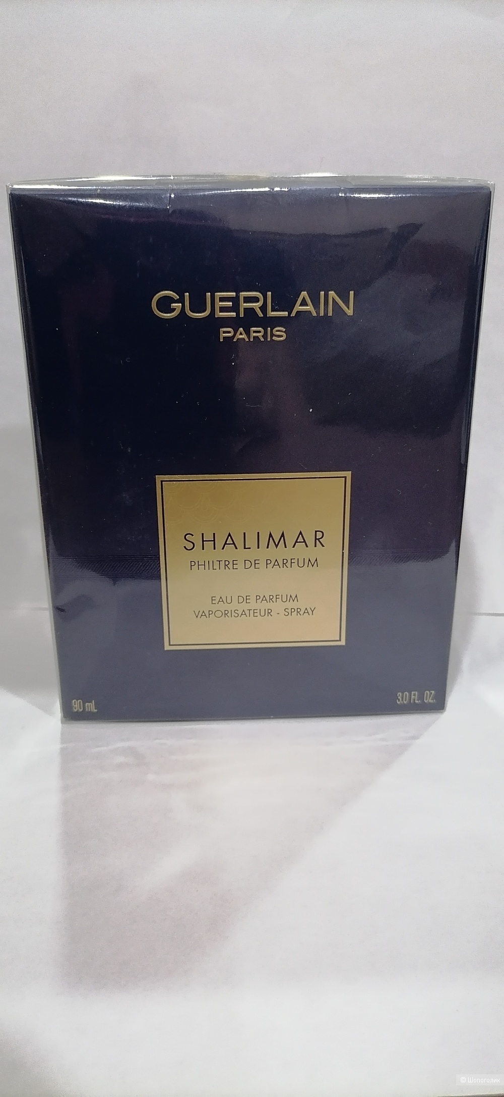 Shalimar Philtre de Parfum Guerlain,  Guerlain, 90 мл