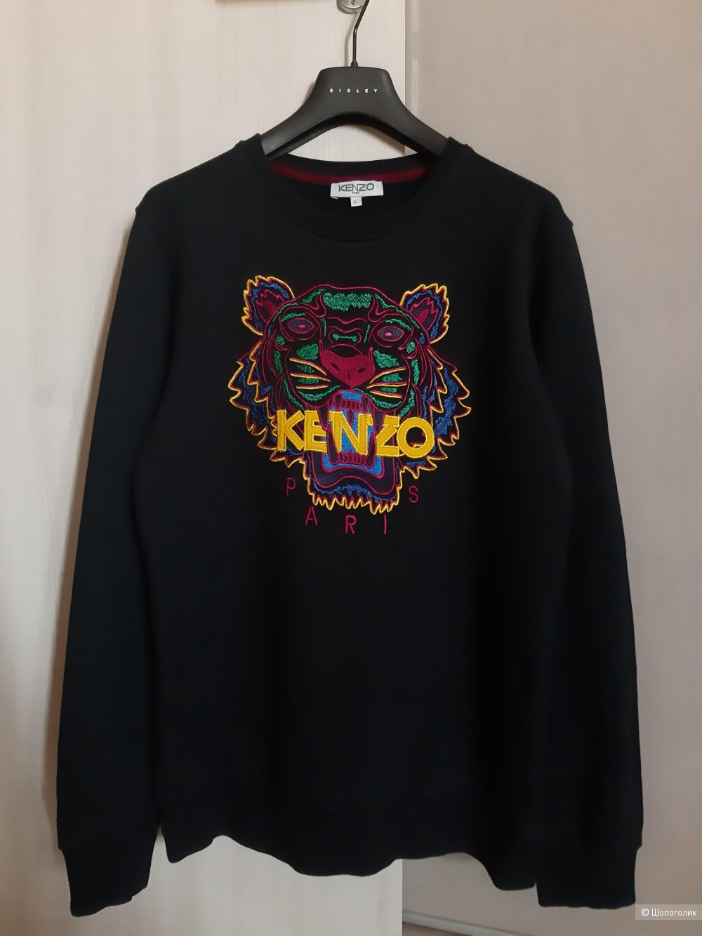 Свитшот KENZO, размер L