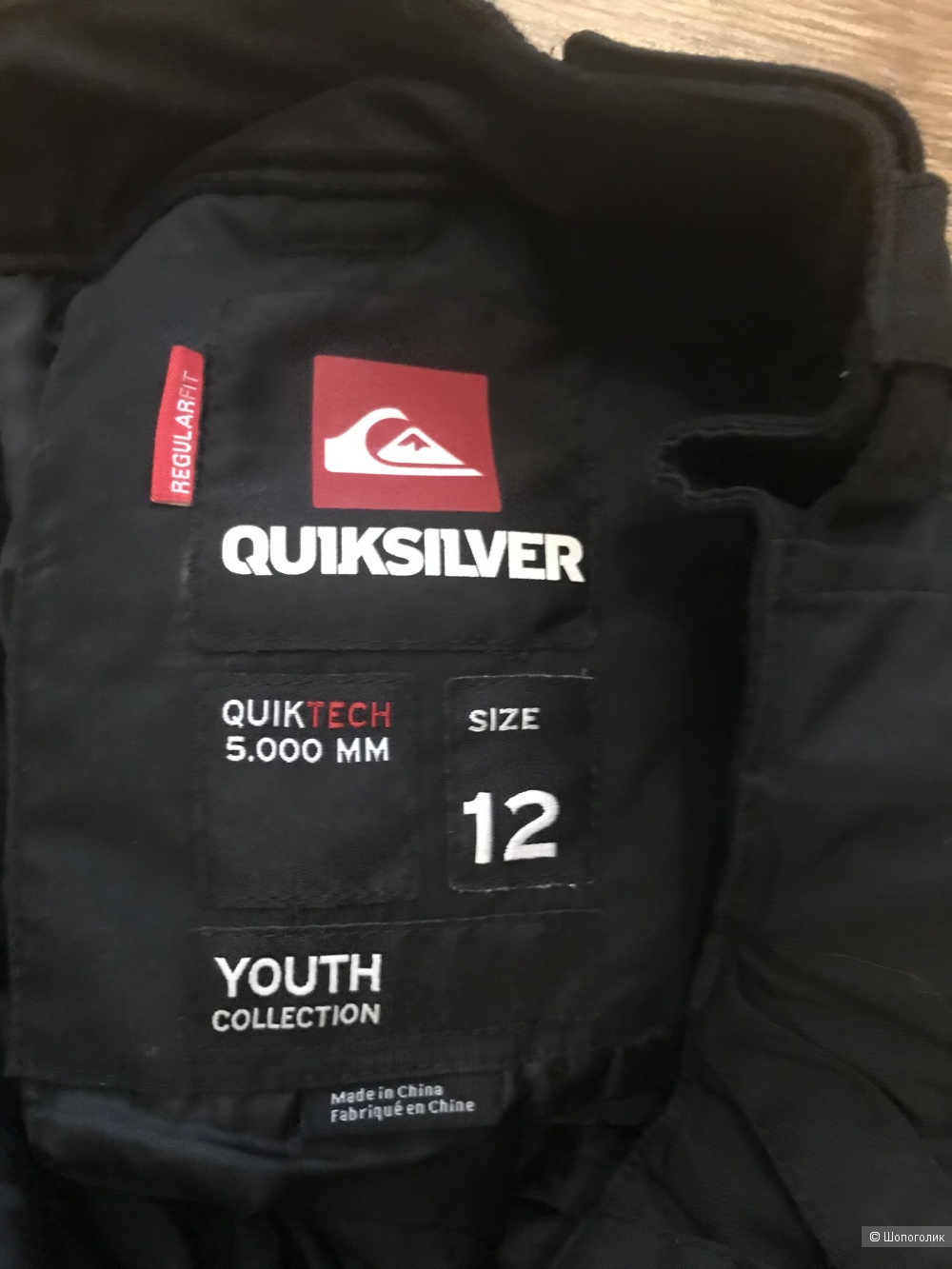 Брюки горнолыжные Quiksilver размер 10-12 лет