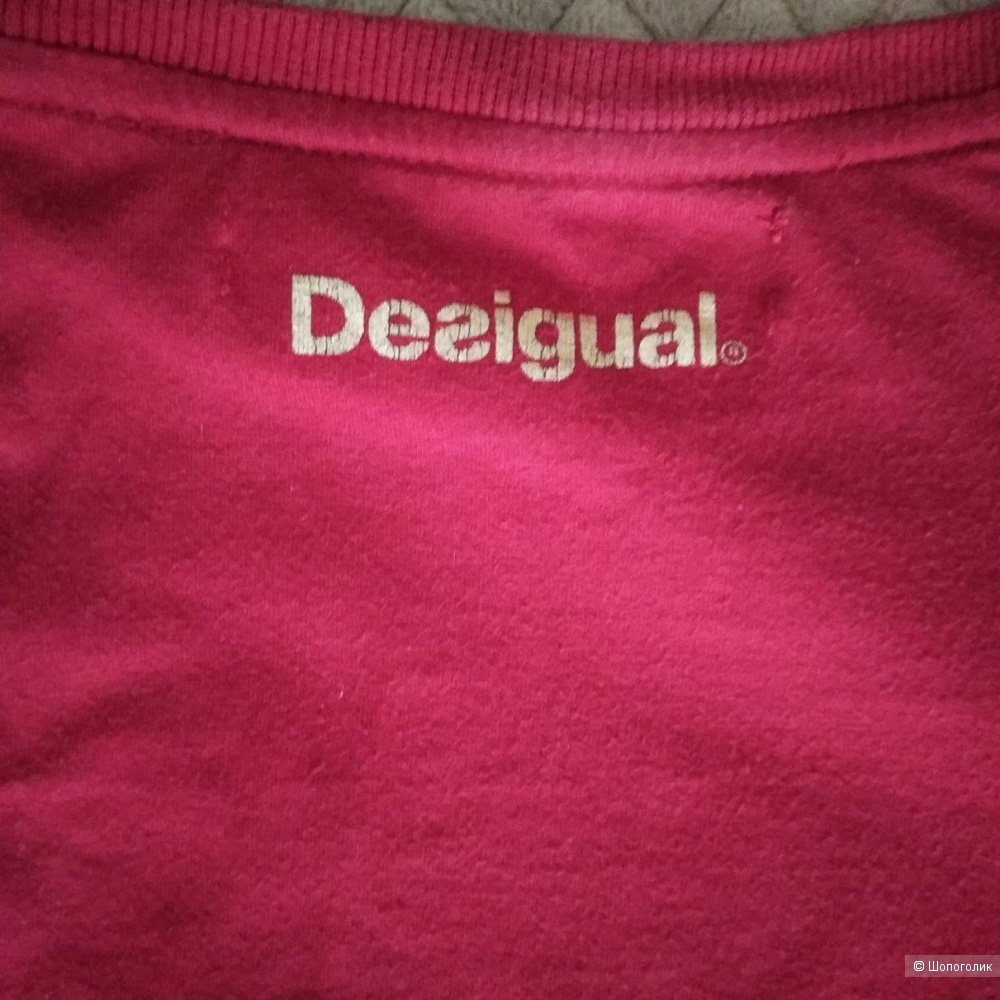 Свитер, Desigual, 7-8 лет