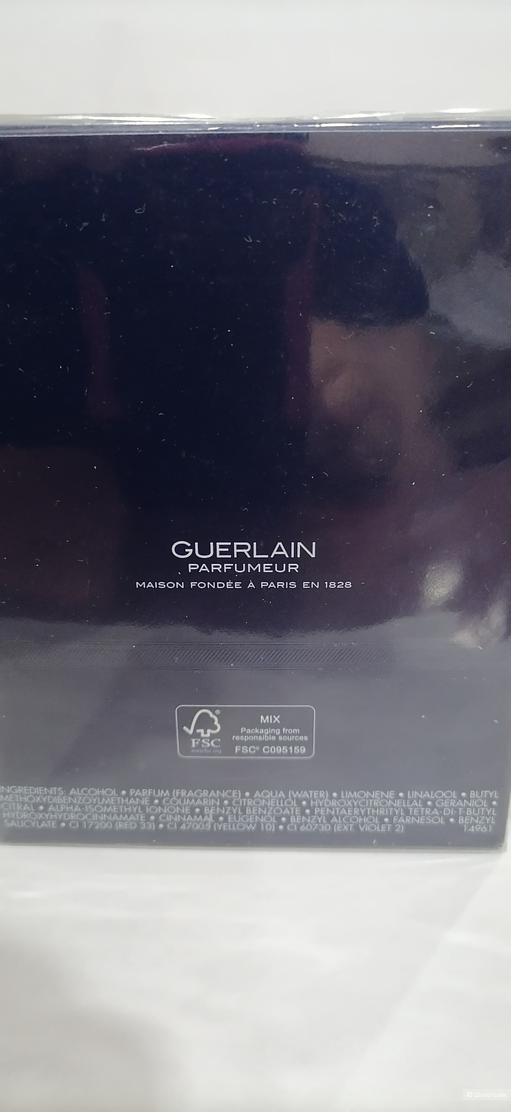 Shalimar Philtre de Parfum Guerlain,  Guerlain, 90 мл