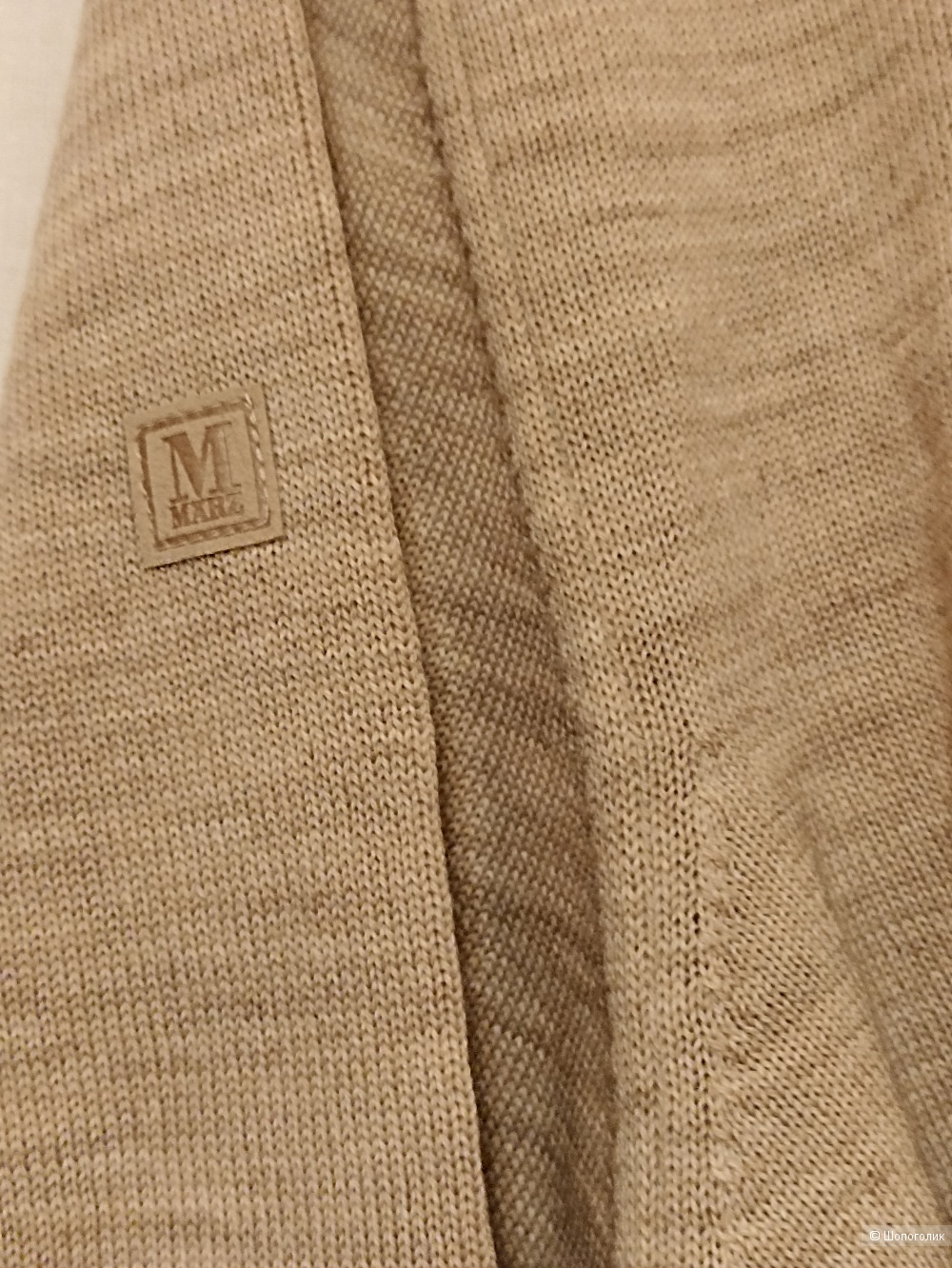 Пуловер MARZ classic RU 48-50
