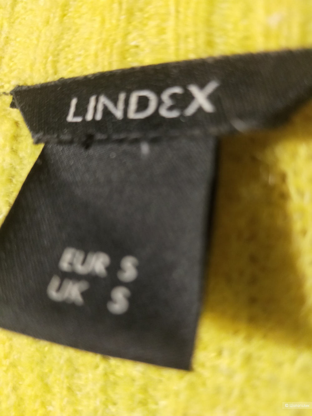 Пуловер Lindex размер S
