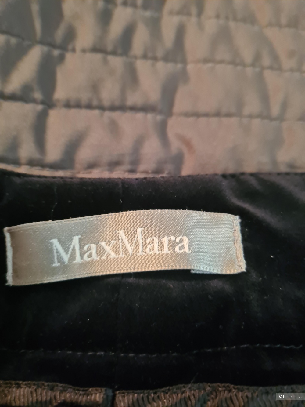 Брюки Max Mara 44-46rus.